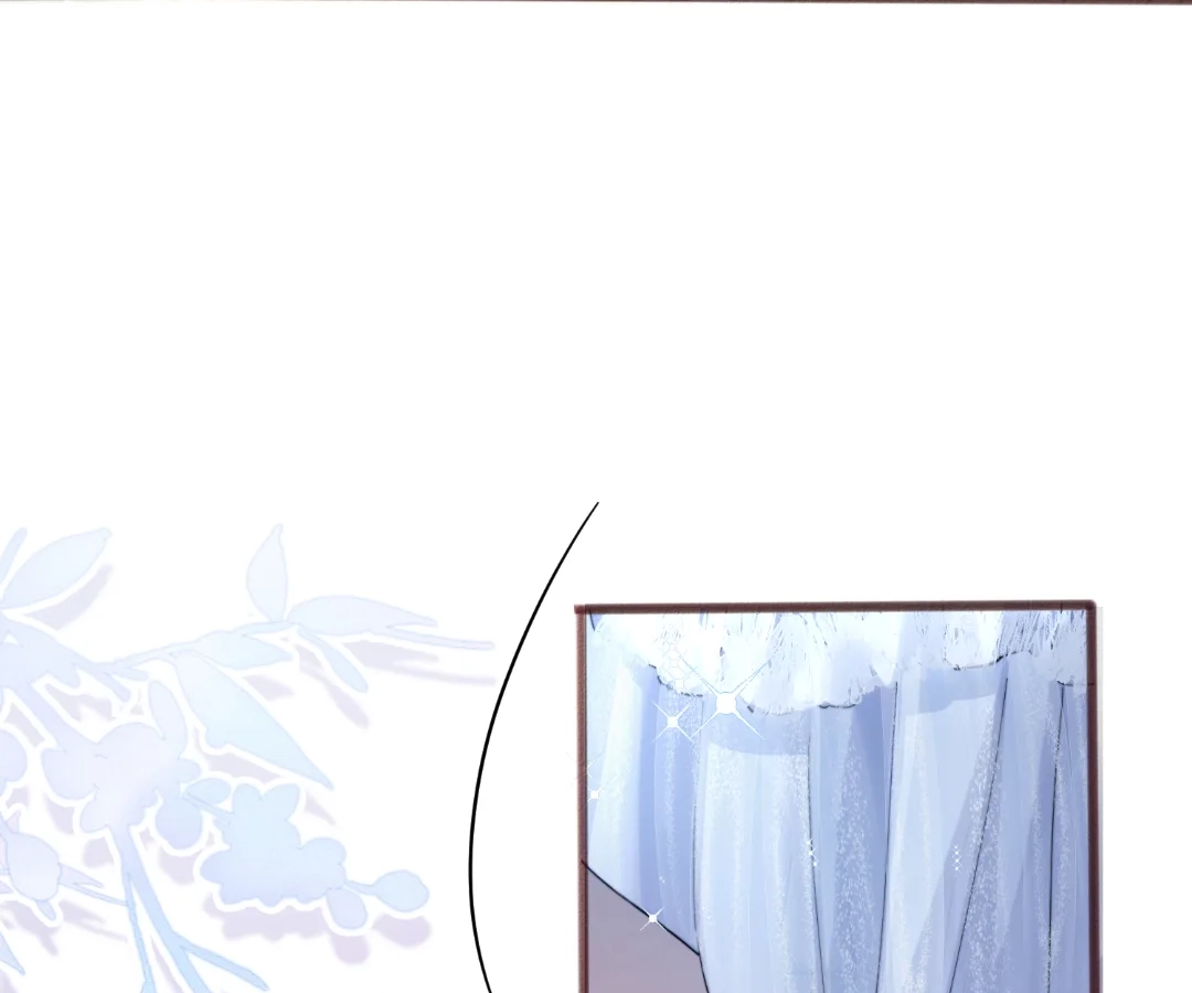 Transmigrating as the Younger Sister of a Bigshot with Multiple Identities Chapter 77 - page 63