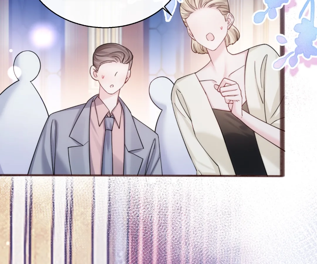 Transmigrating as the Younger Sister of a Bigshot with Multiple Identities Chapter 77 - page 68