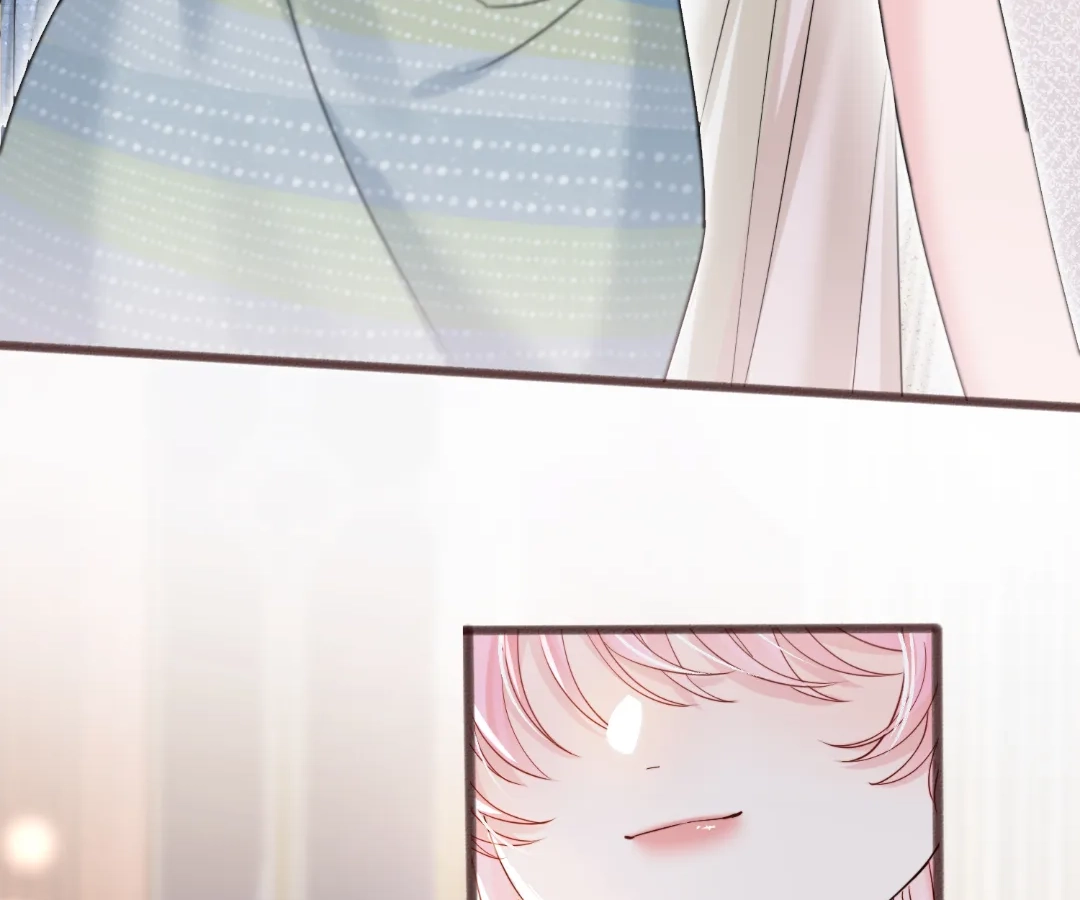 Transmigrating as the Younger Sister of a Bigshot with Multiple Identities Chapter 77 - page 8