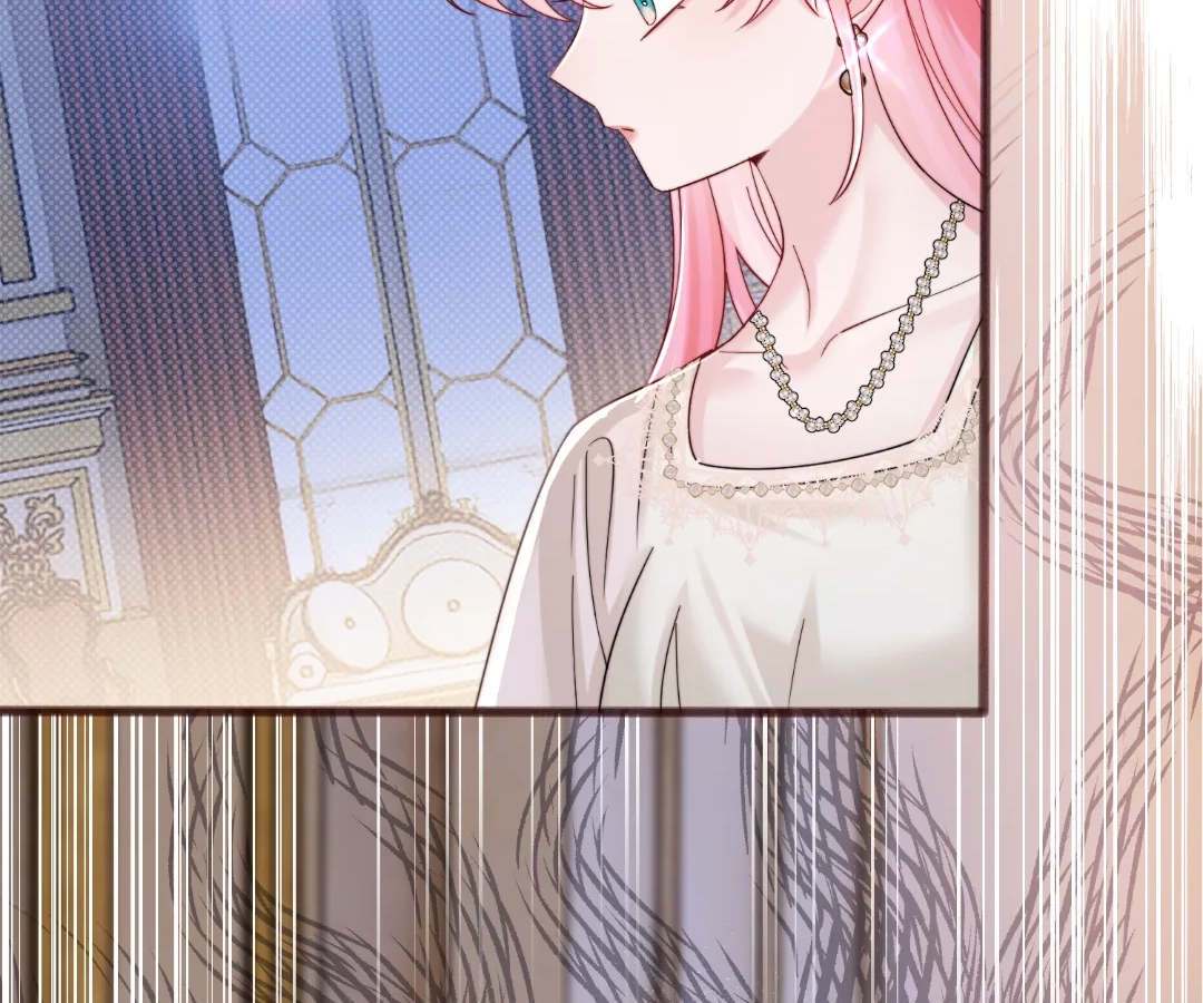 Transmigrating as the Younger Sister of a Bigshot with Multiple Identities Chapter 77 - page 92
