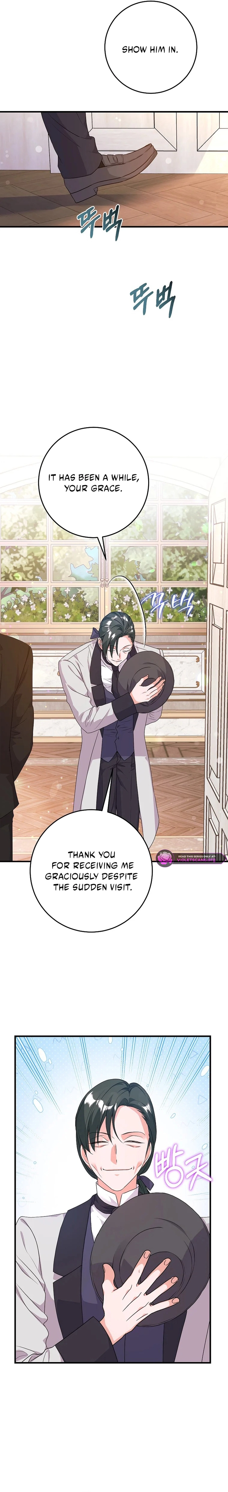 The Time-Limited Black Screen Supports My Breakup Chapter 46 - page 17