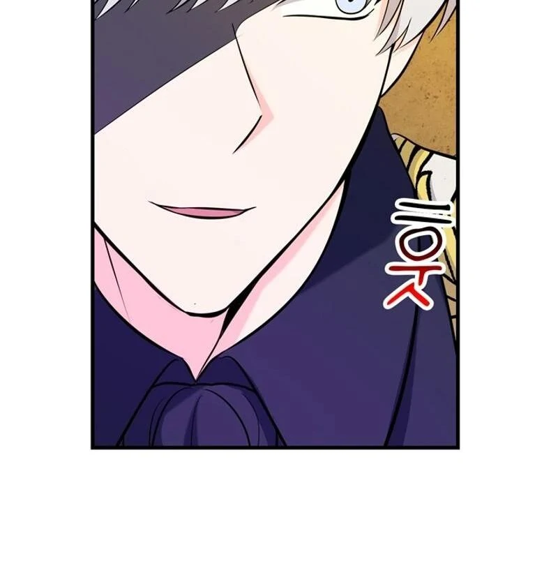 Male Lead, Stop Following Me Chapter 44 - page 12