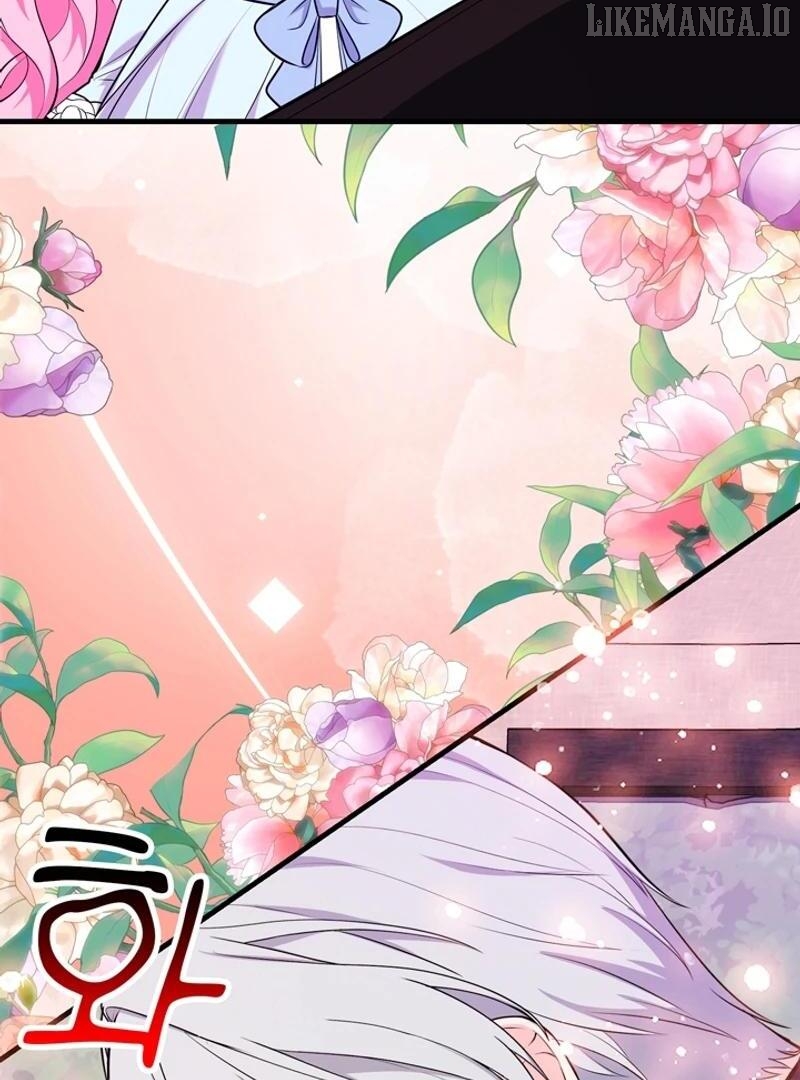 Male Lead, Stop Following Me Chapter 44 - page 14