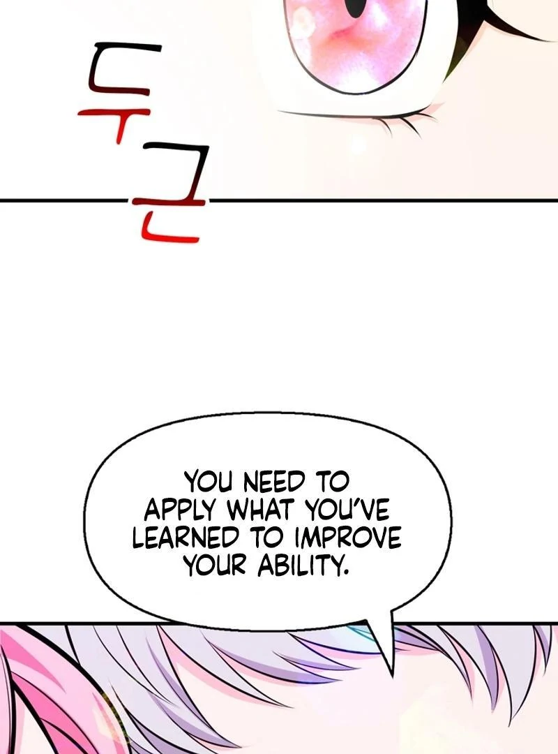 Male Lead, Stop Following Me Chapter 44 - page 17