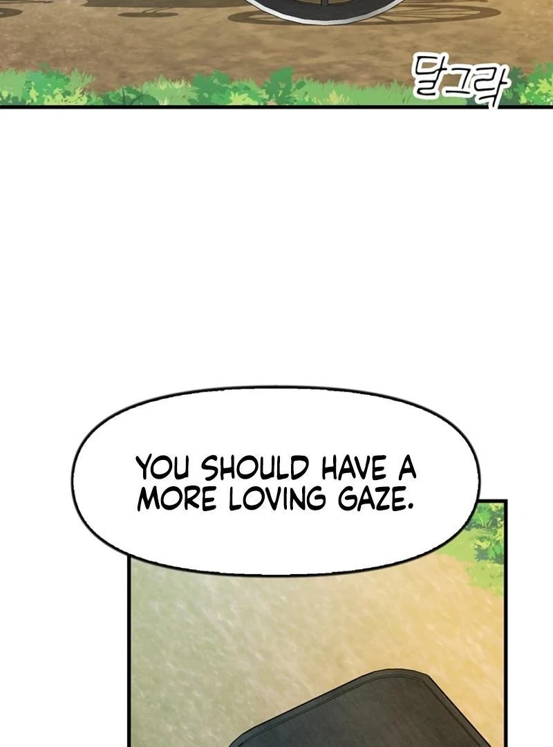 Male Lead, Stop Following Me Chapter 44 - page 3