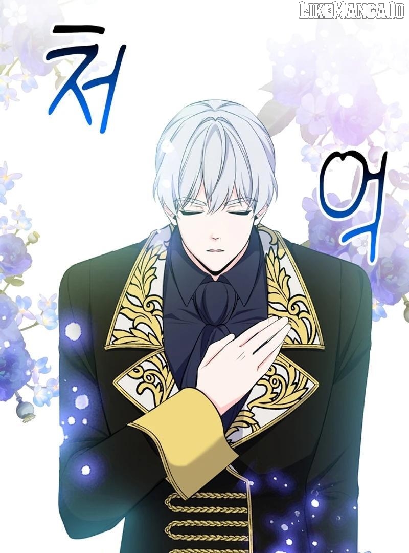 Male Lead, Stop Following Me Chapter 44 - page 35