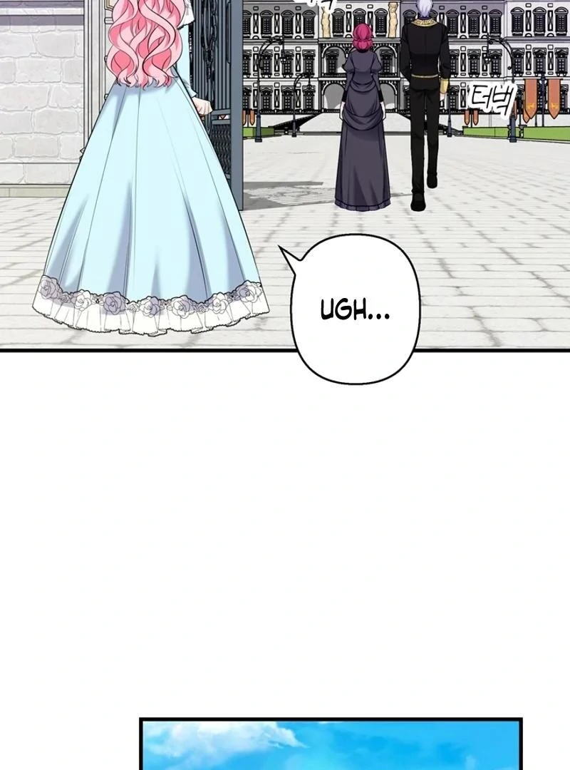 Male Lead, Stop Following Me Chapter 44 - page 40