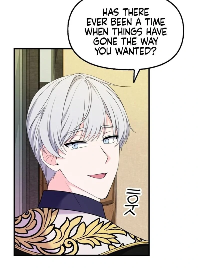 Male Lead, Stop Following Me Chapter 44 - page 45