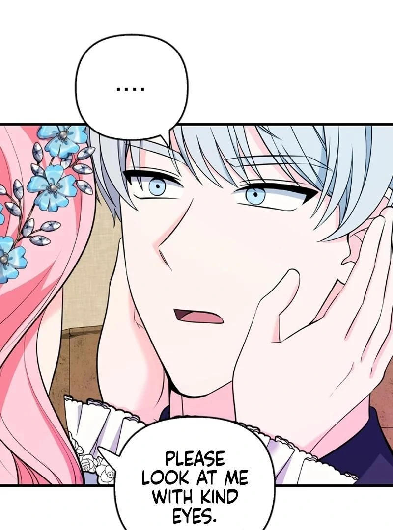 Male Lead, Stop Following Me Chapter 44 - page 5