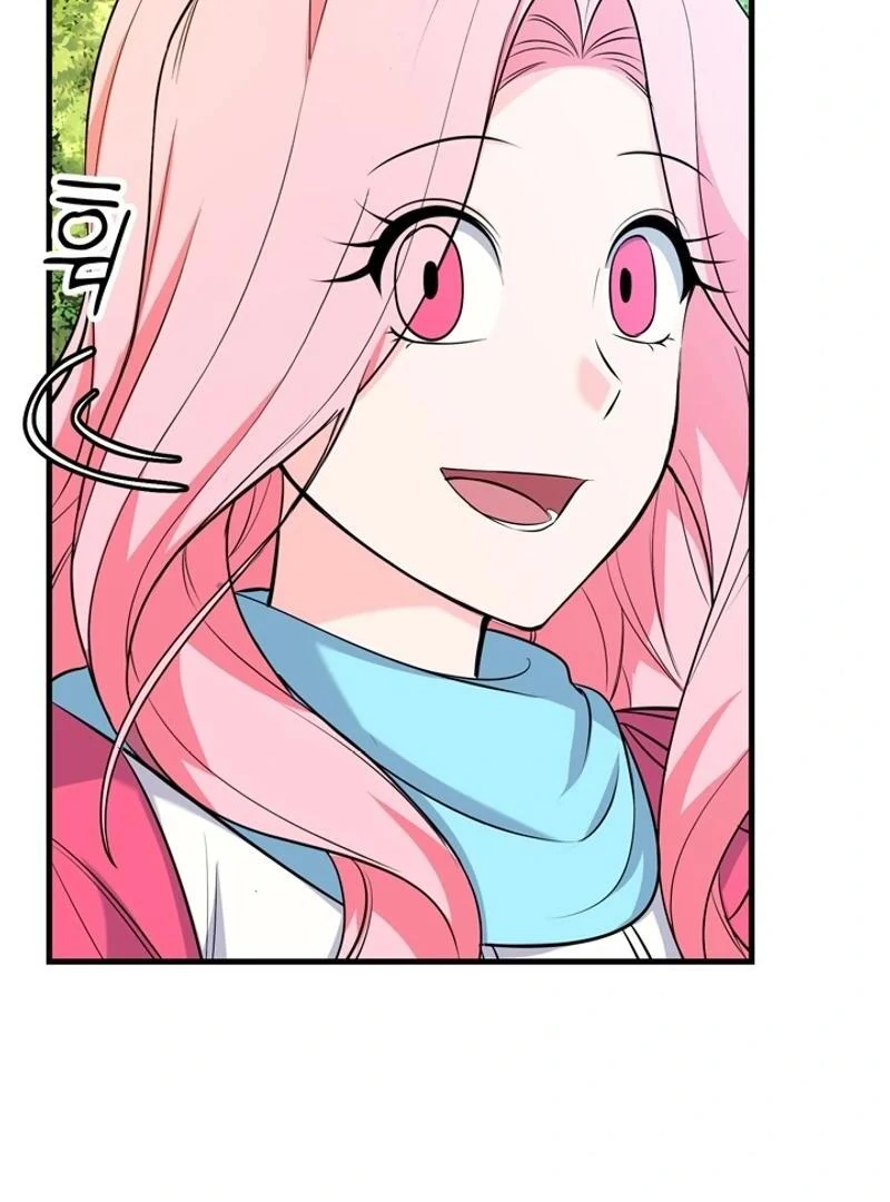 Male Lead, Stop Following Me Chapter 44 - page 59