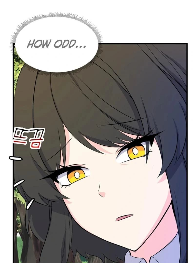 Male Lead, Stop Following Me Chapter 44 - page 78