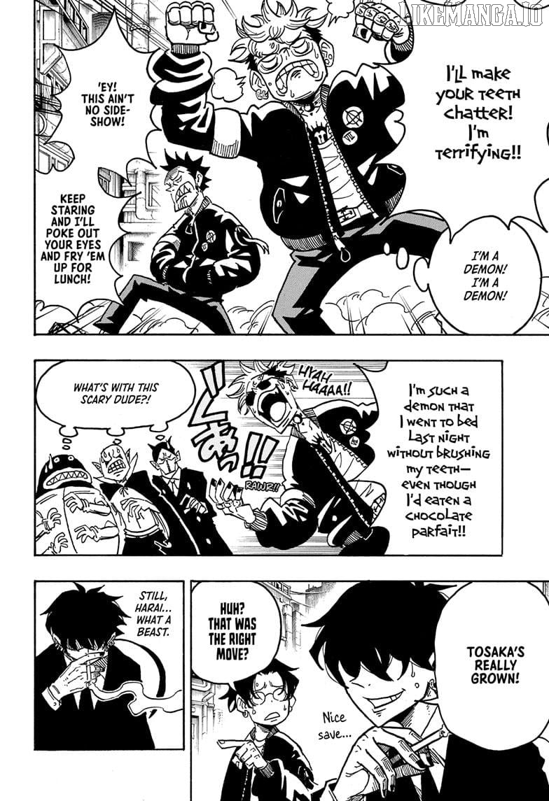 Ultimate Exorcist Kiyoshi Chapter 63 - page 4