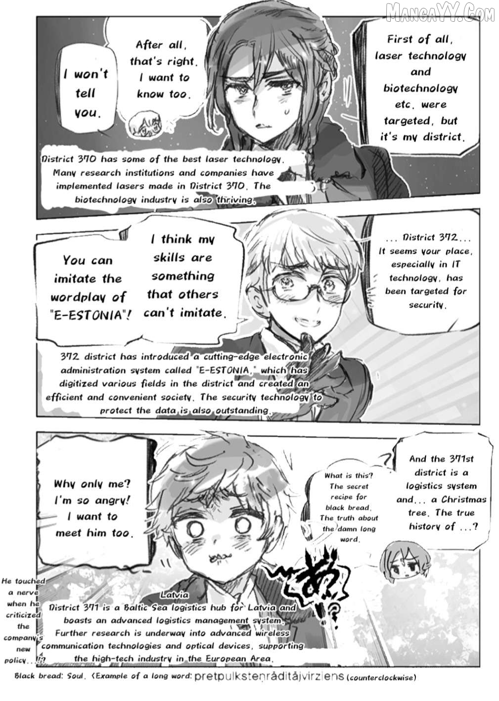 Hetalia Gangsta Chapter 42 - page 2