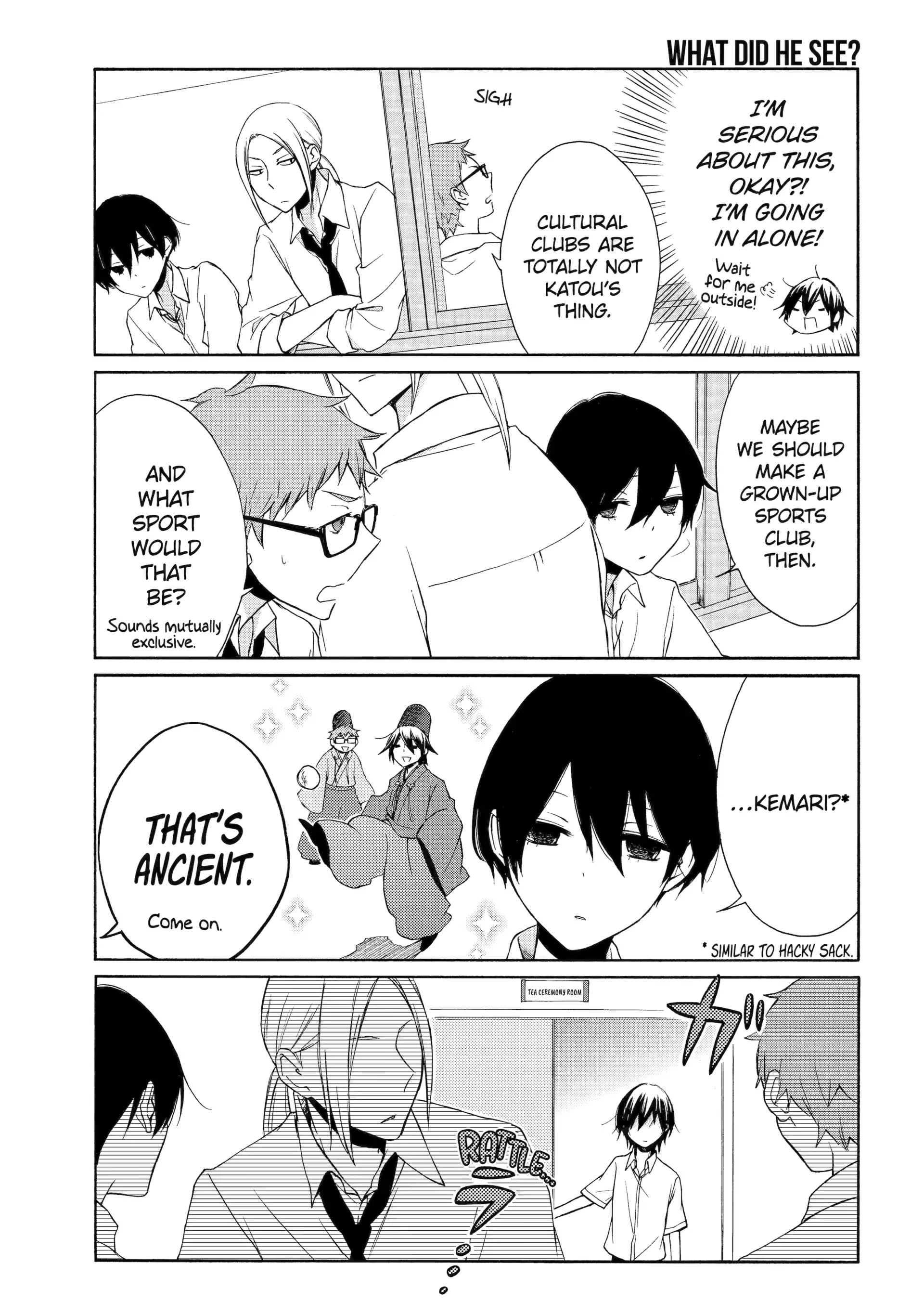 Tanaka-kun is Always Listless Chapter 64 - page 7