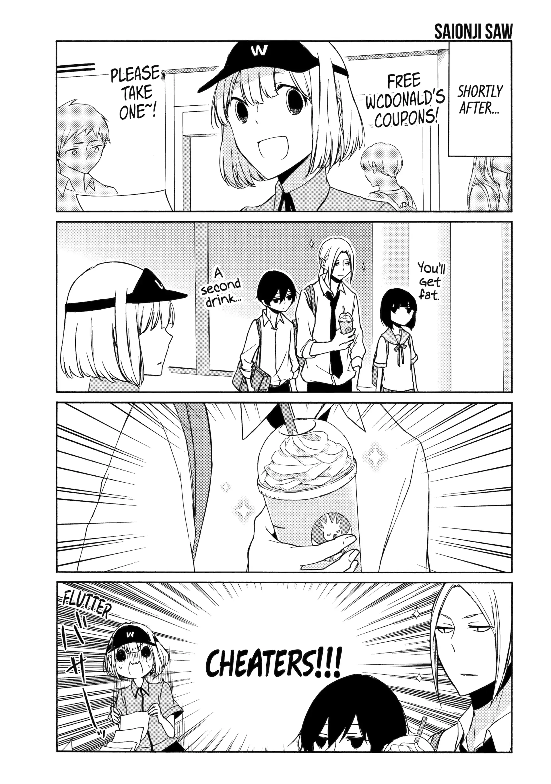 Tanaka-kun is Always Listless Chapter 67 - page 17