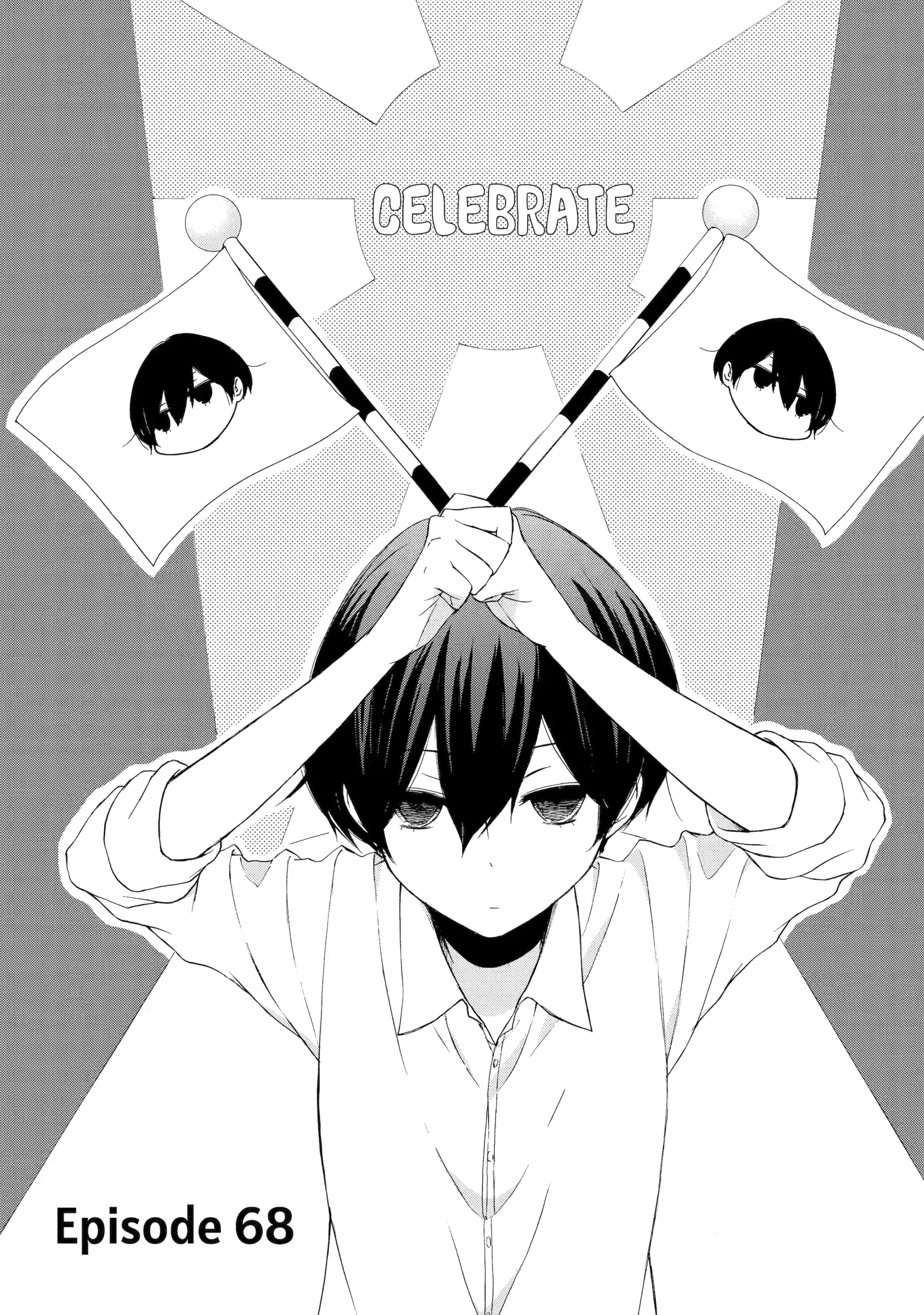 Tanaka-kun is Always Listless Chapter 68 - page 1