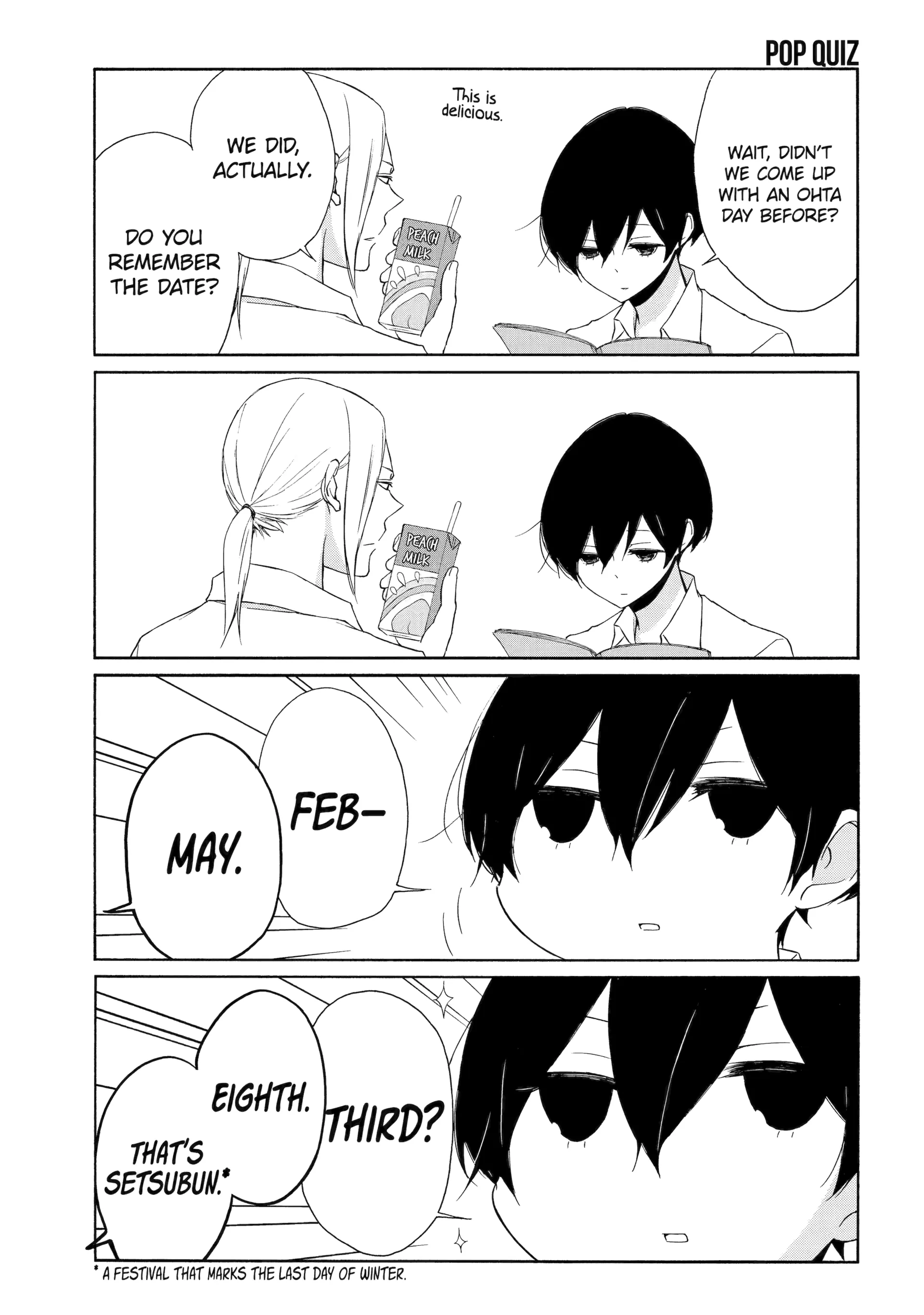 Tanaka-kun is Always Listless Chapter 68 - page 5