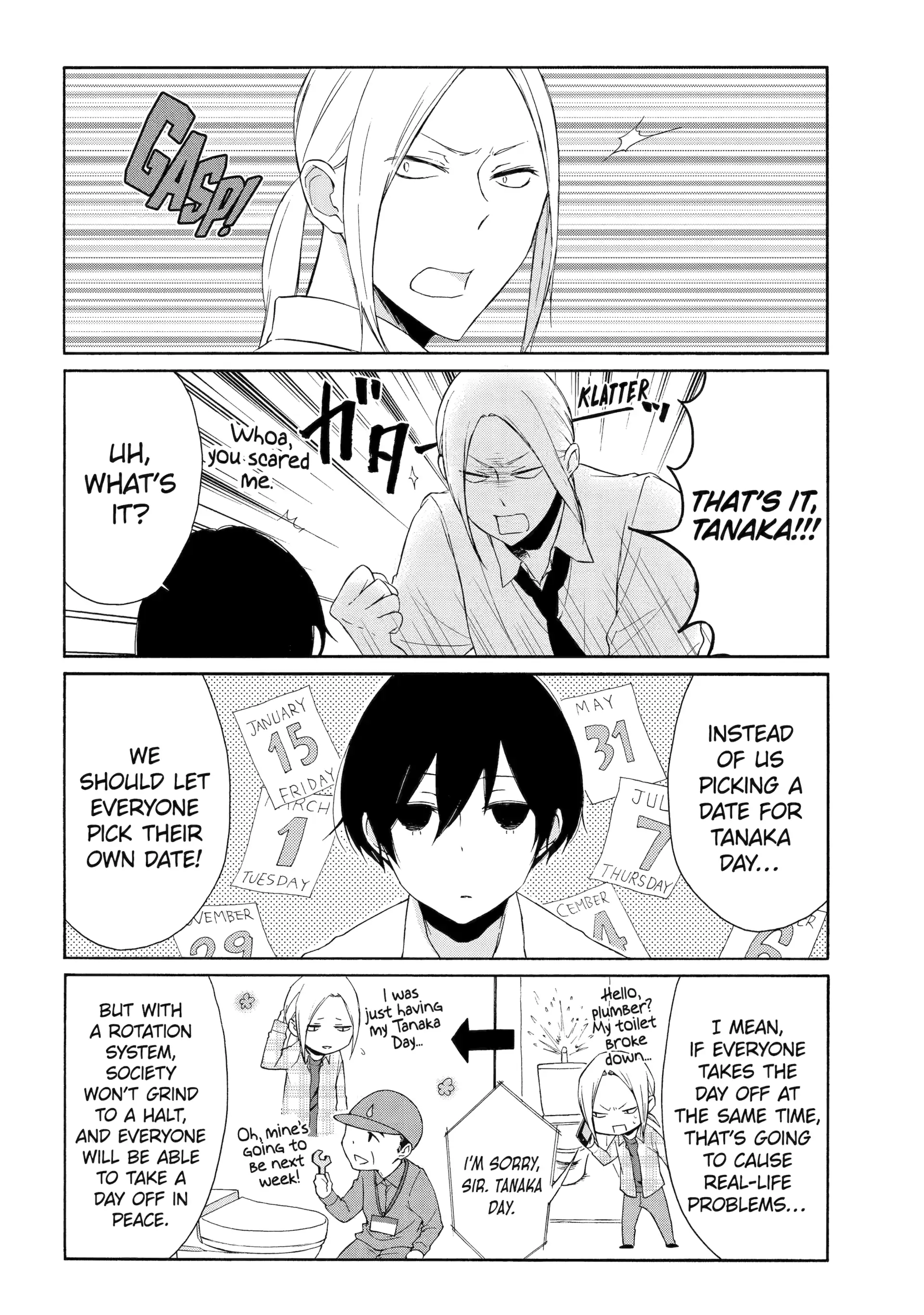 Tanaka-kun is Always Listless Chapter 68 - page 8