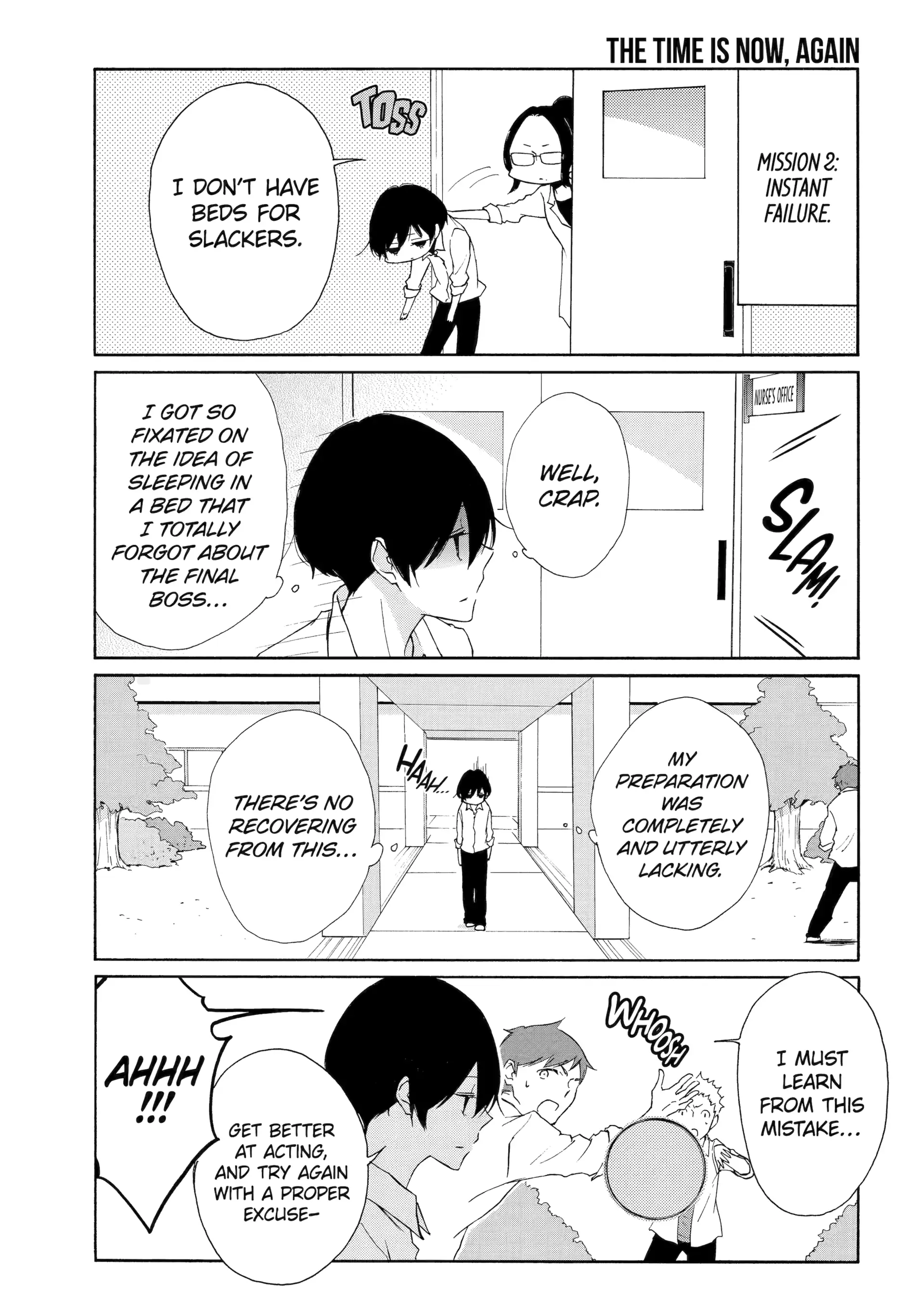 Tanaka-kun is Always Listless Chapter 75 - page 9