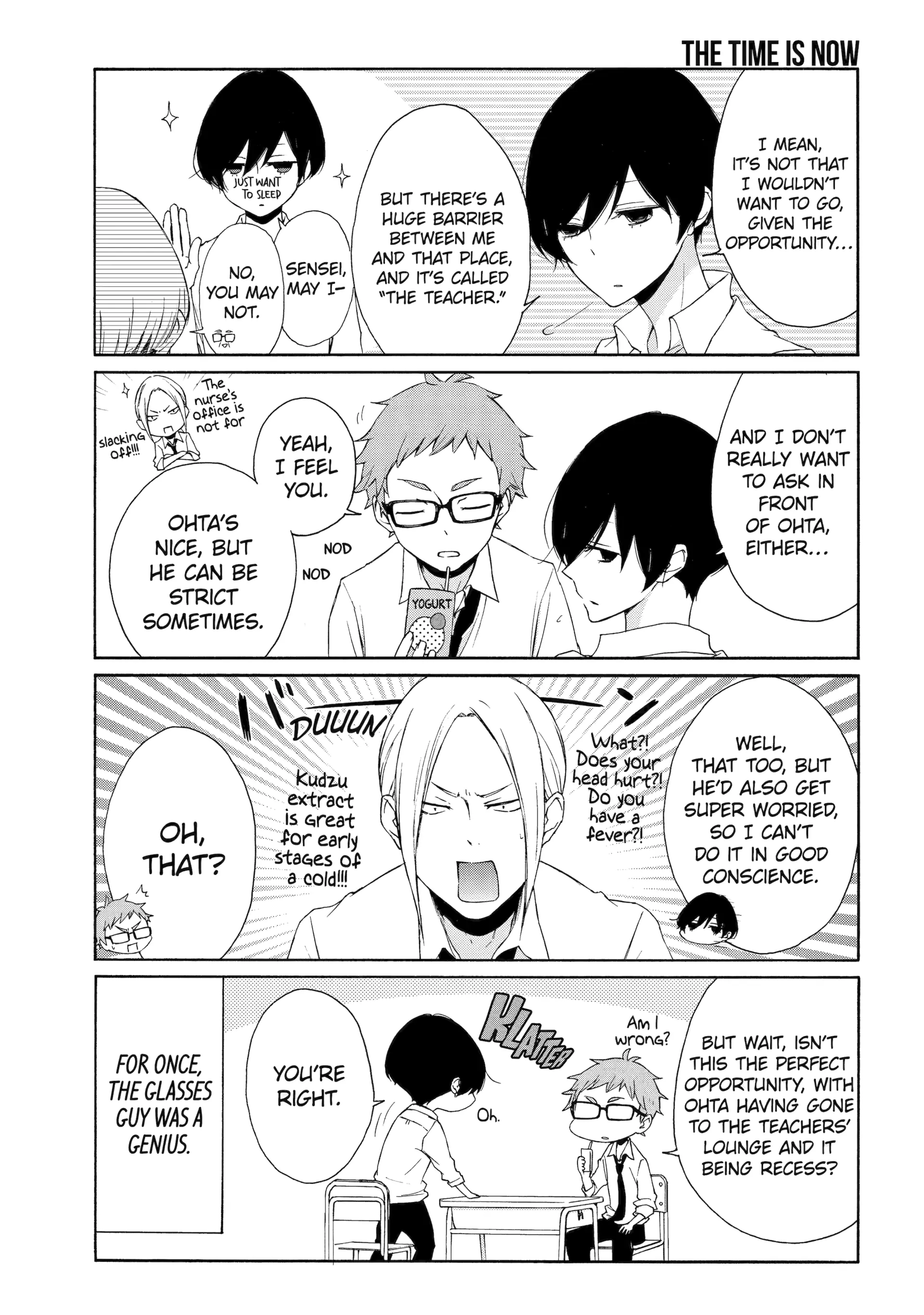 Tanaka-kun is Always Listless Chapter 75 - page 3