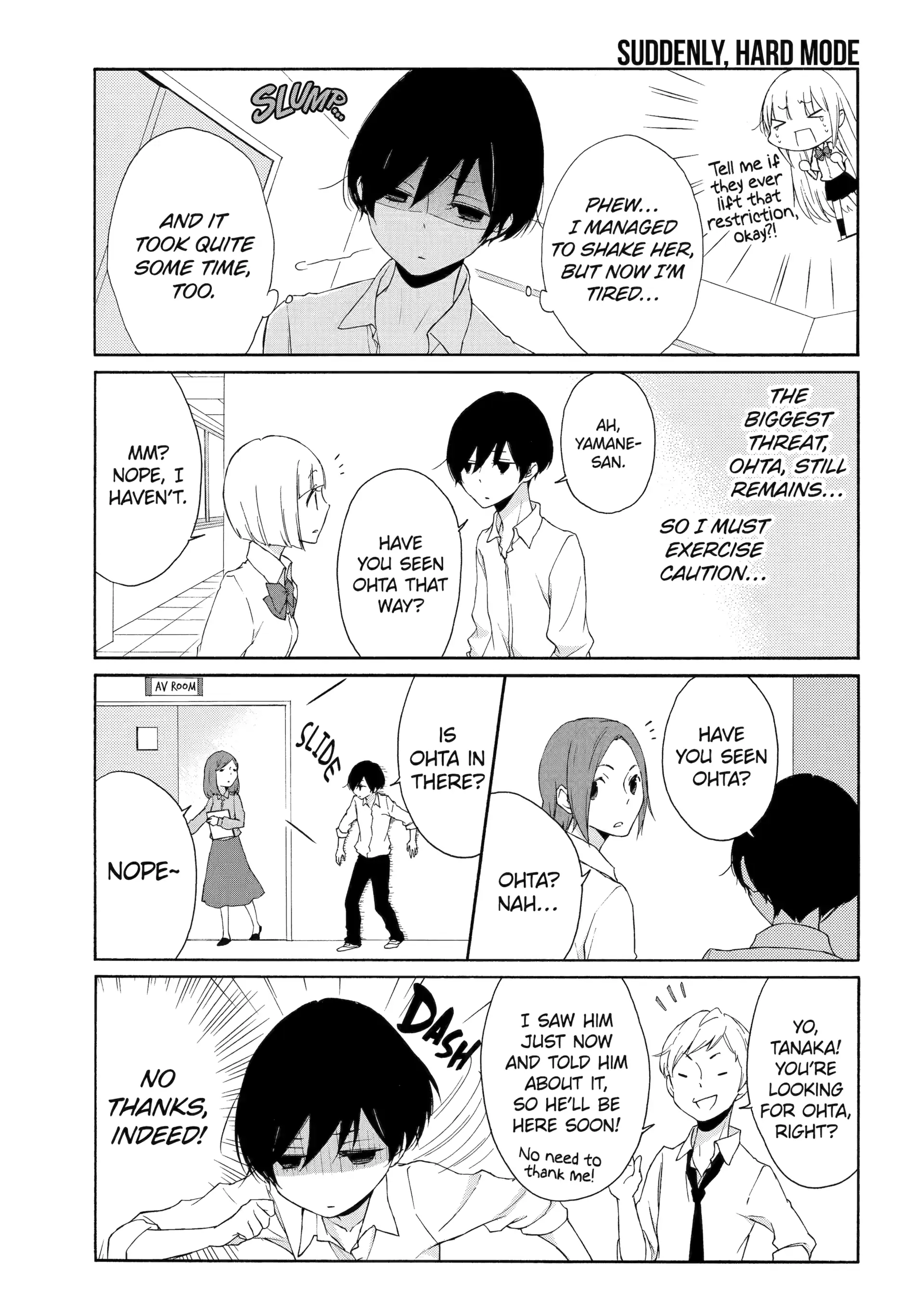 Tanaka-kun is Always Listless Chapter 75 - page 7