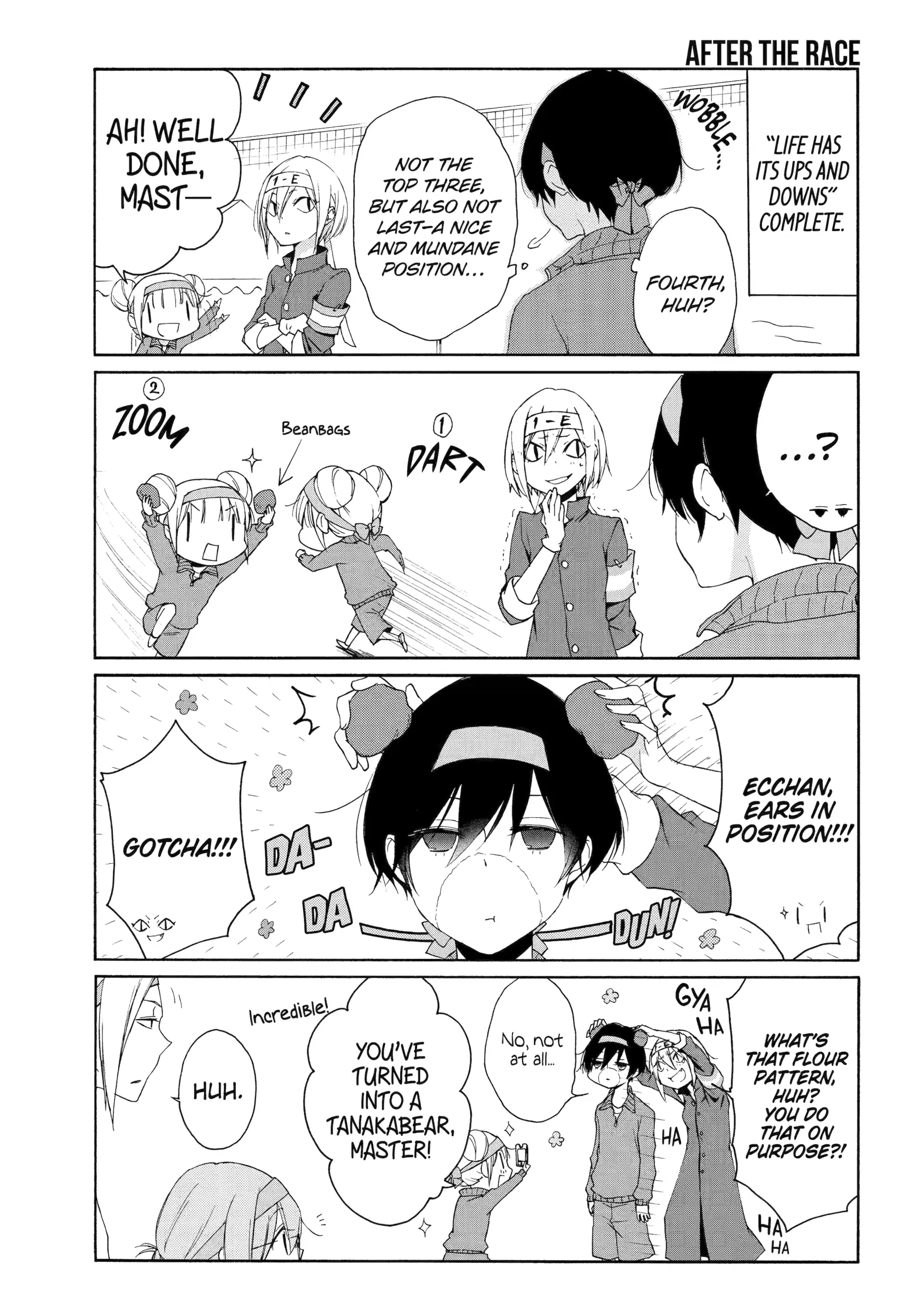 Tanaka-kun is Always Listless Chapter 76 - page 11