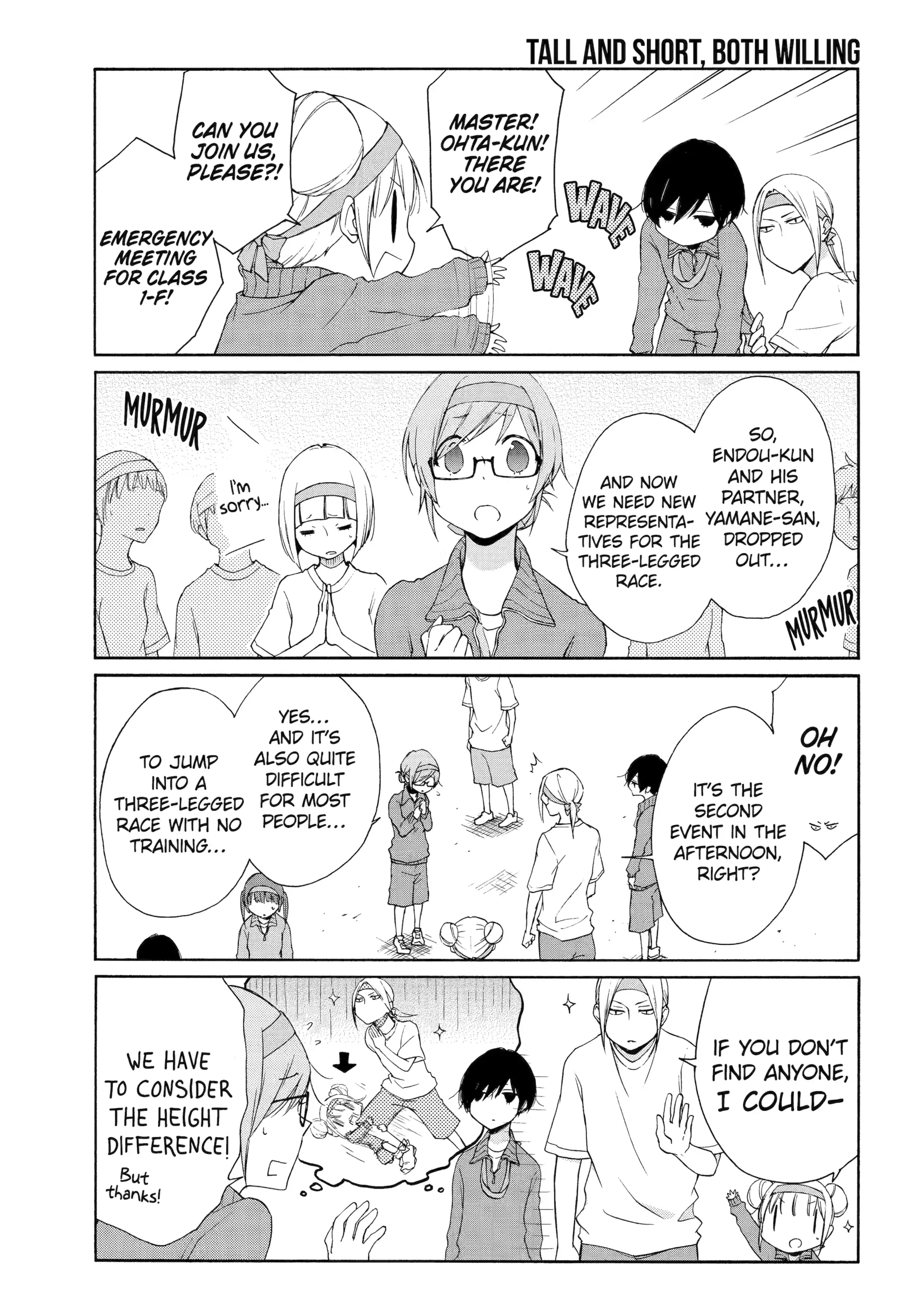Tanaka-kun is Always Listless Chapter 77 - page 3