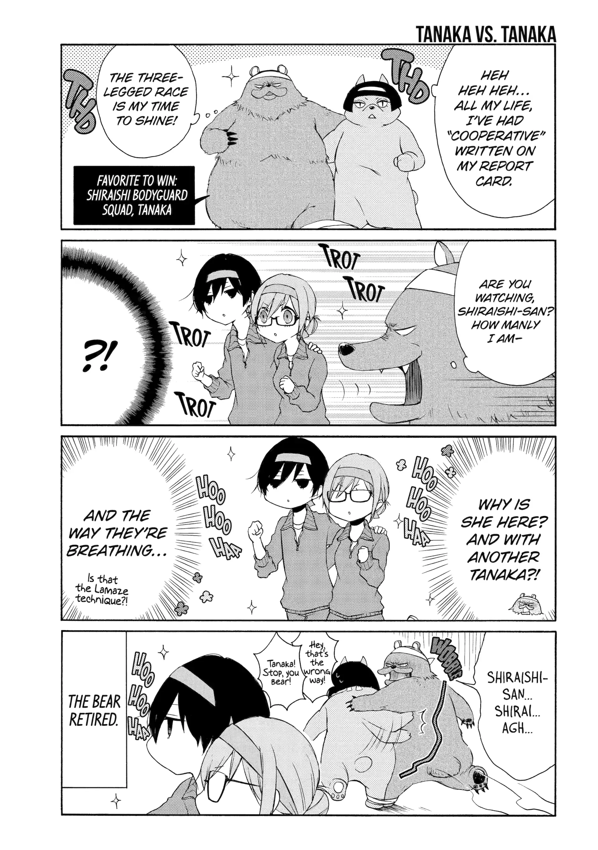 Tanaka-kun is Always Listless Chapter 78 - page 5