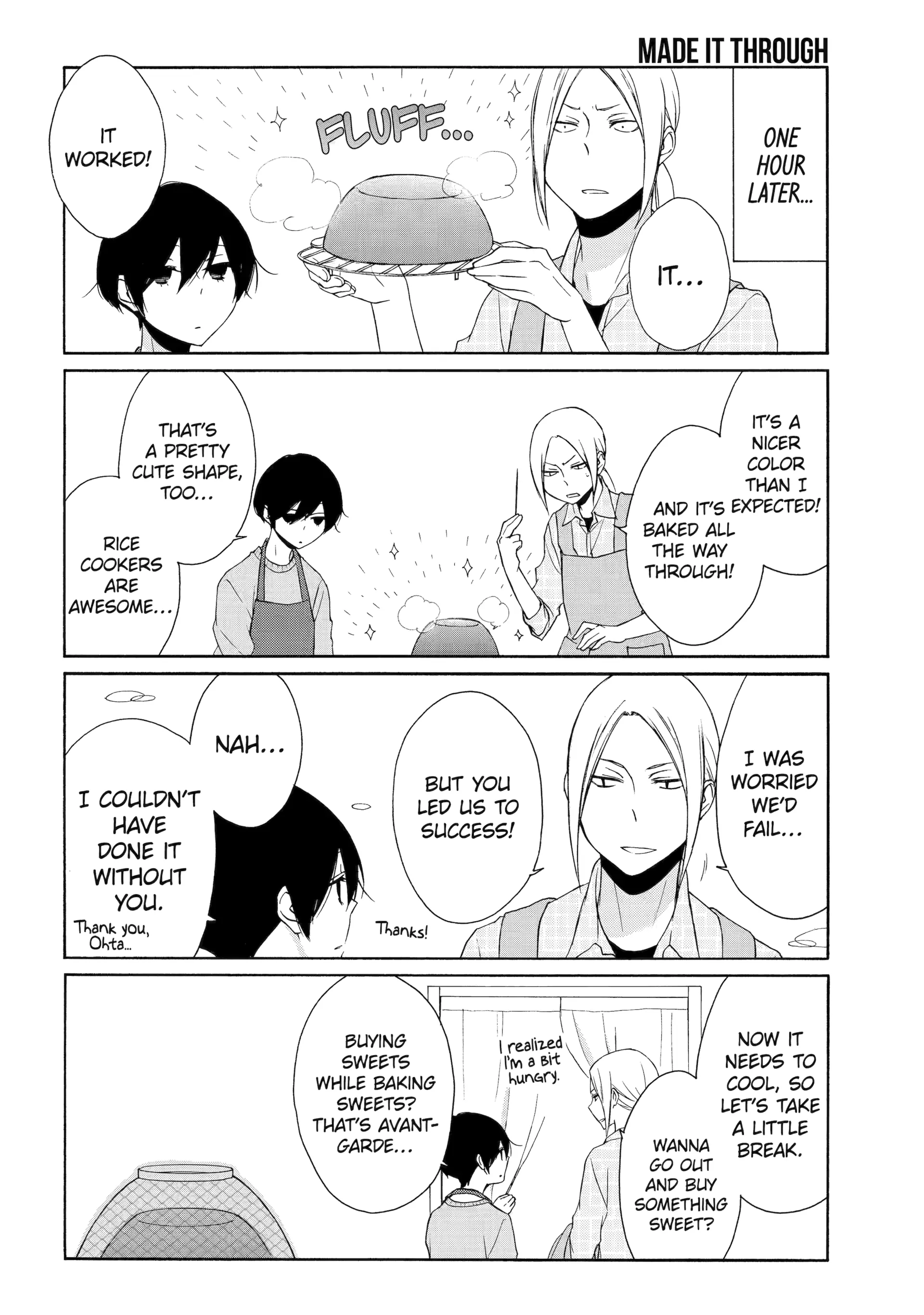 Tanaka-kun is Always Listless Chapter 79 - page 12
