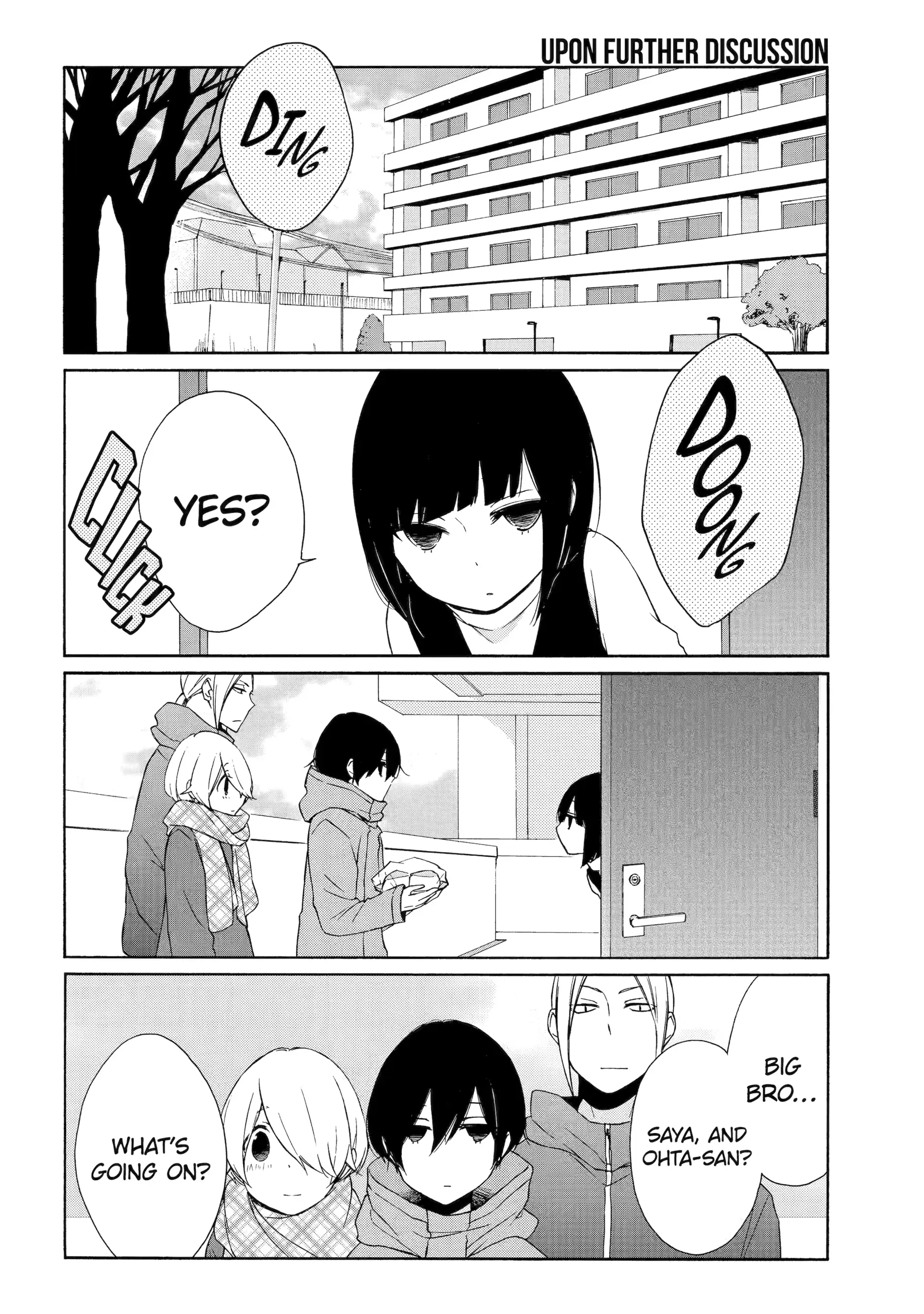 Tanaka-kun is Always Listless Chapter 80 - page 8