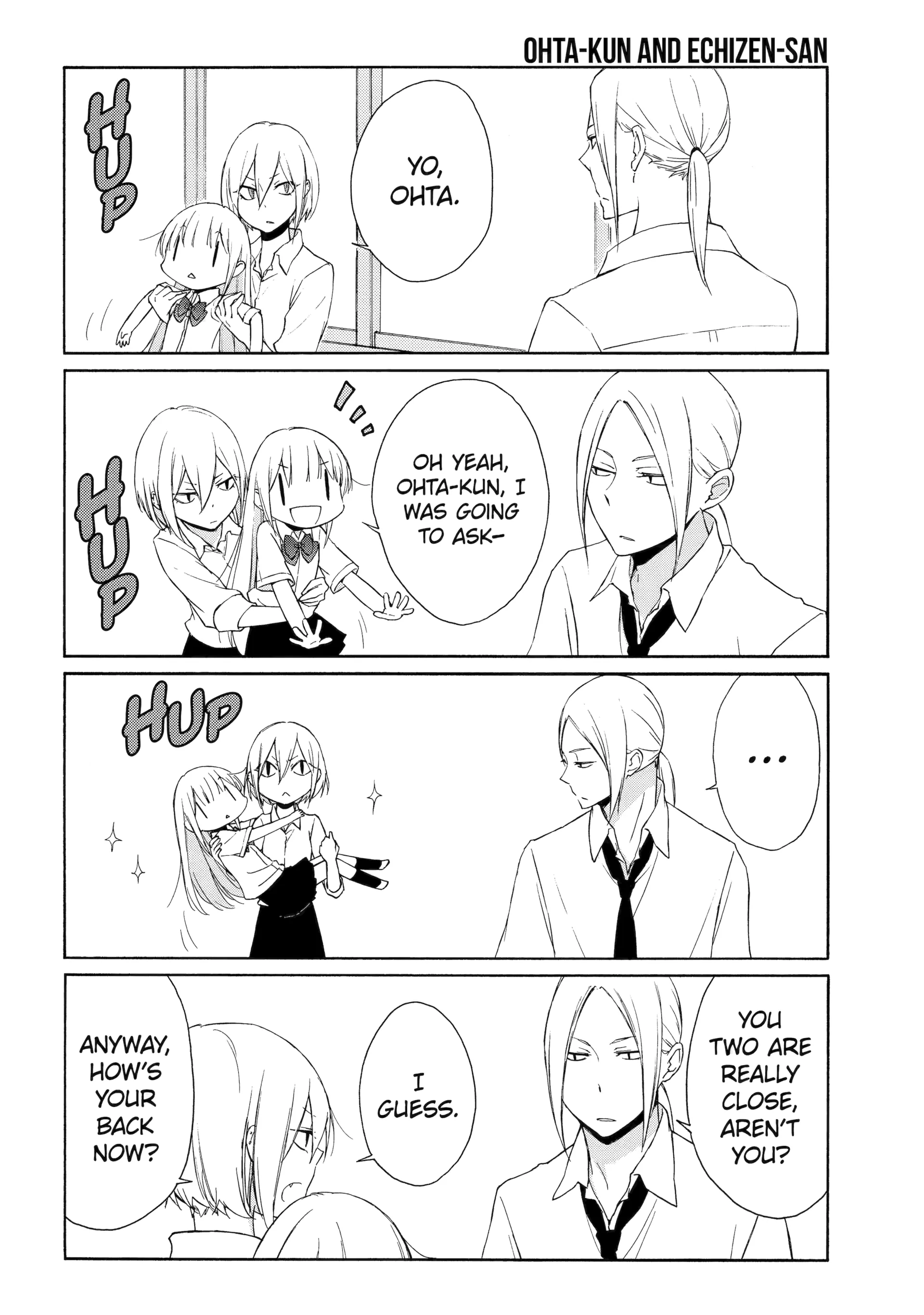 Tanaka-kun is Always Listless Chapter 81.5 - page 4