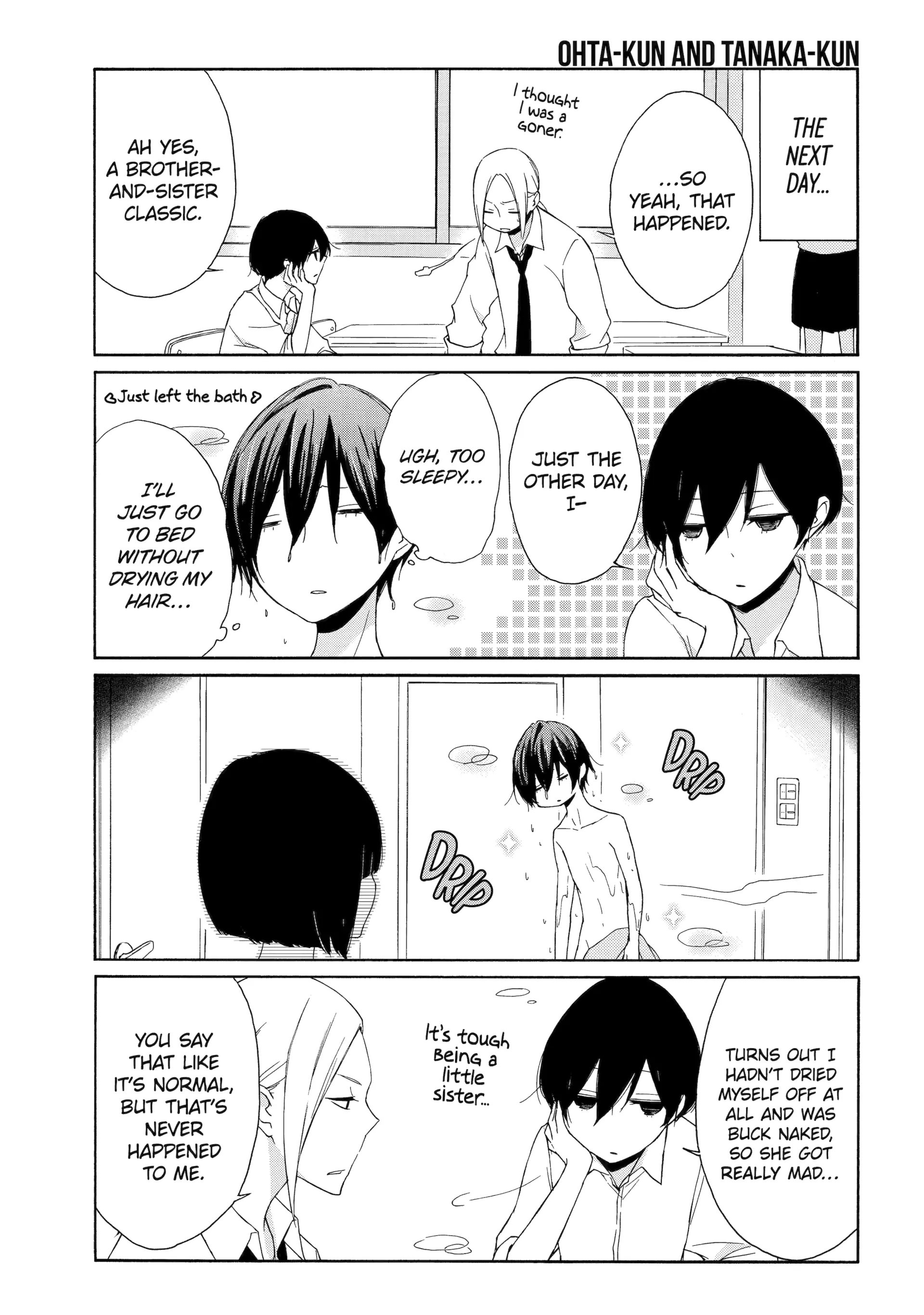 Tanaka-kun is Always Listless Chapter 81.5 - page 7