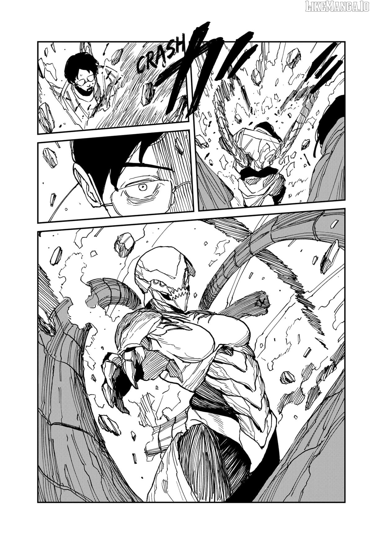 MAD (OOTORI Yuusuke) Chapter 34 - page 11