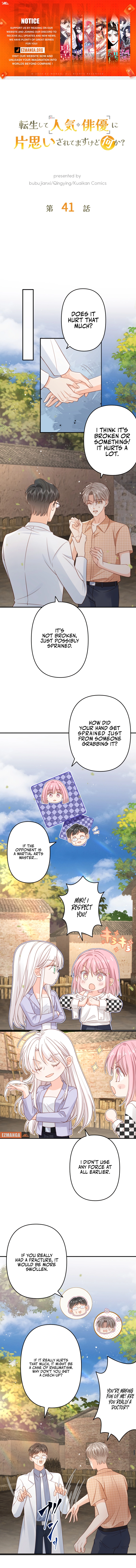 True Love of Mr. Wonderful Chapter 41 - page 1