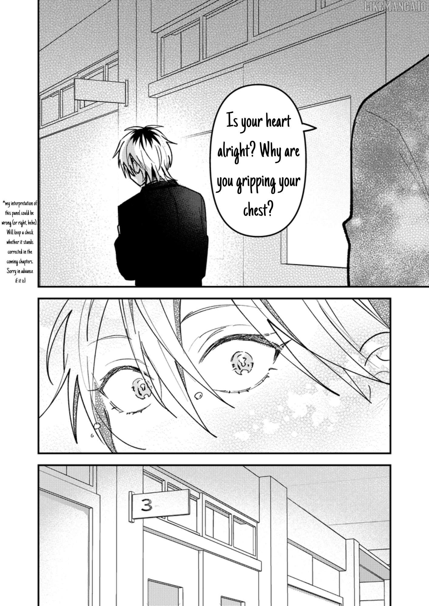 Dameo No Shiina-Senpai To Yabao No Sasaki-Kun Chapter 29 - page 5