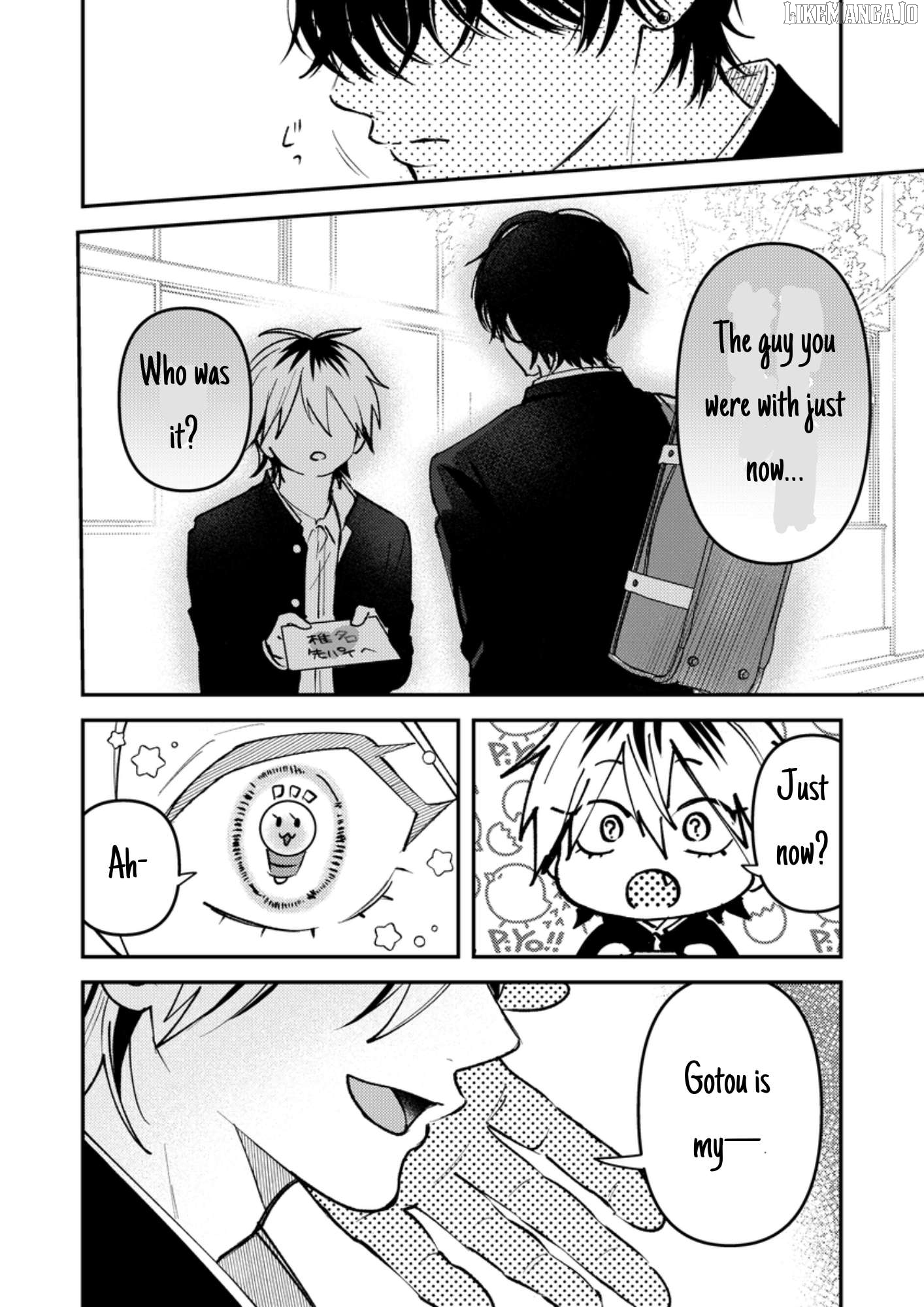 Dameo No Shiina-Senpai To Yabao No Sasaki-Kun Chapter 30 - page 3