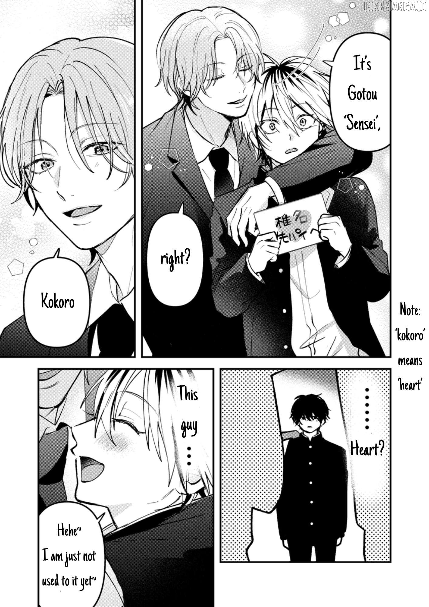 Dameo No Shiina-Senpai To Yabao No Sasaki-Kun Chapter 30 - page 4