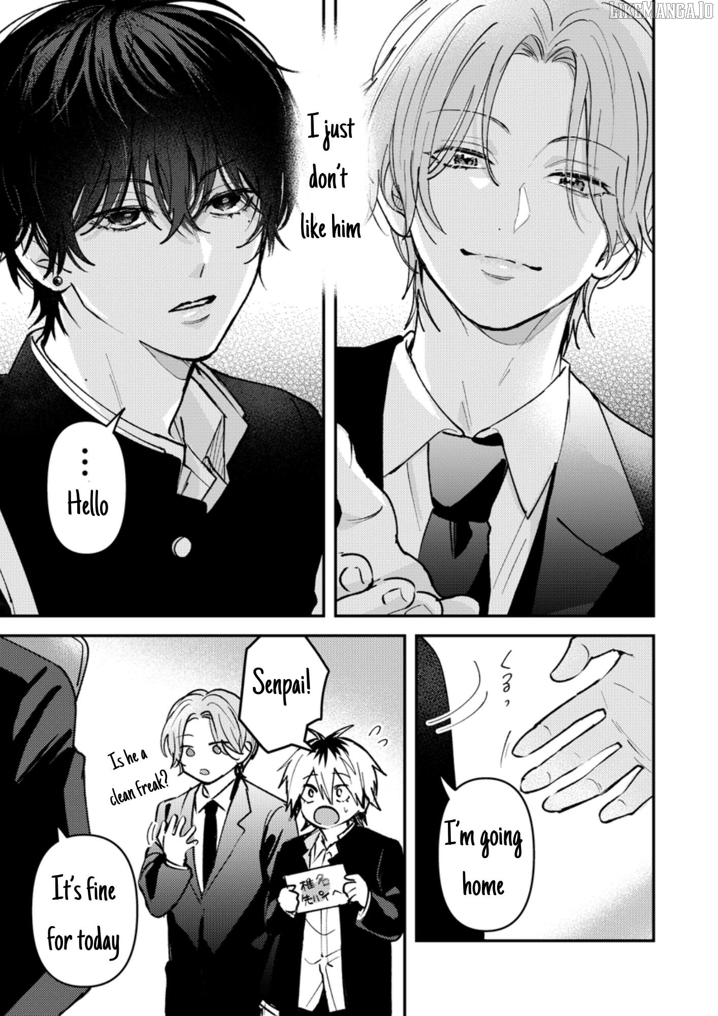 Dameo No Shiina-Senpai To Yabao No Sasaki-Kun Chapter 30 - page 6