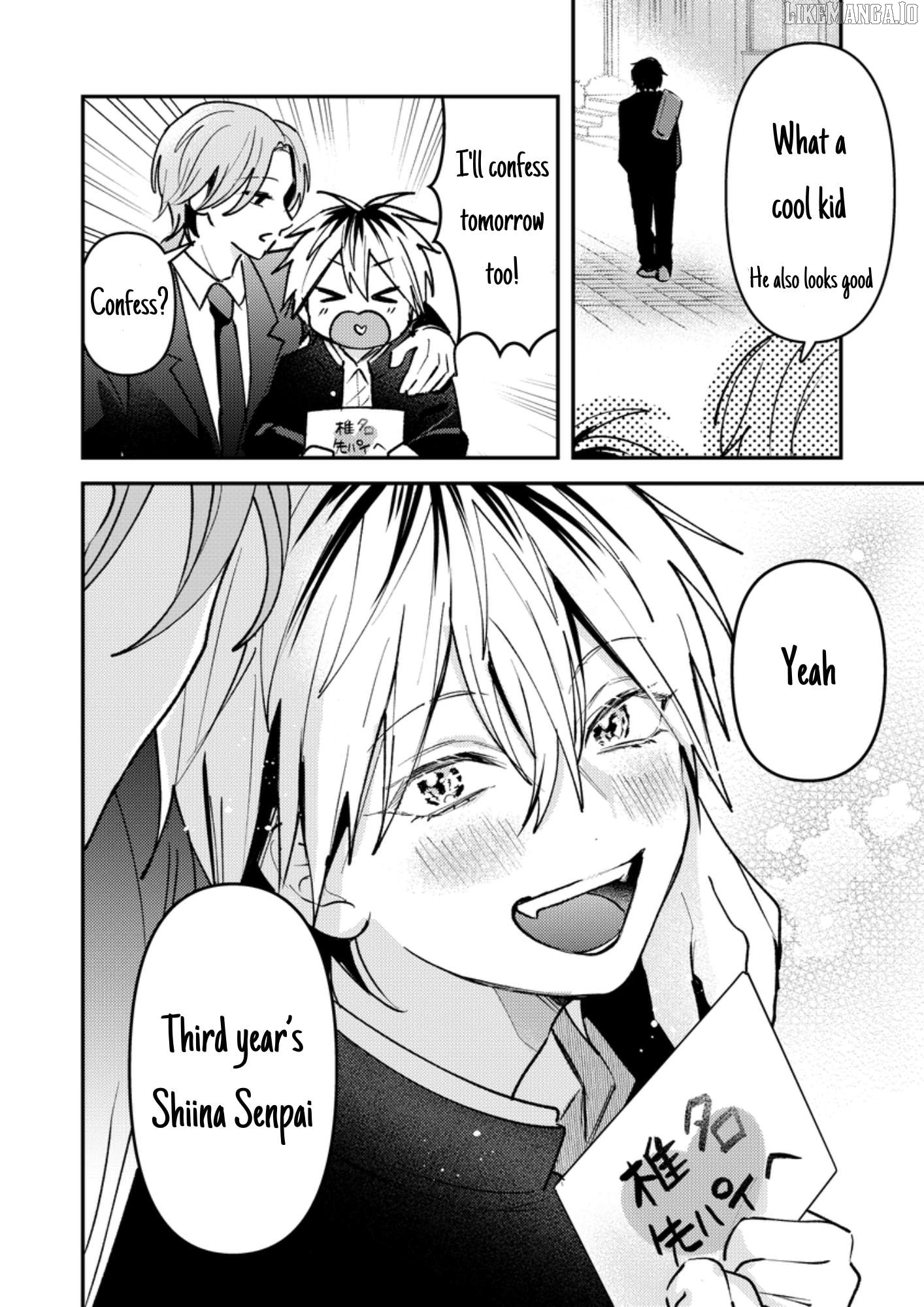 Dameo No Shiina-Senpai To Yabao No Sasaki-Kun Chapter 30 - page 7