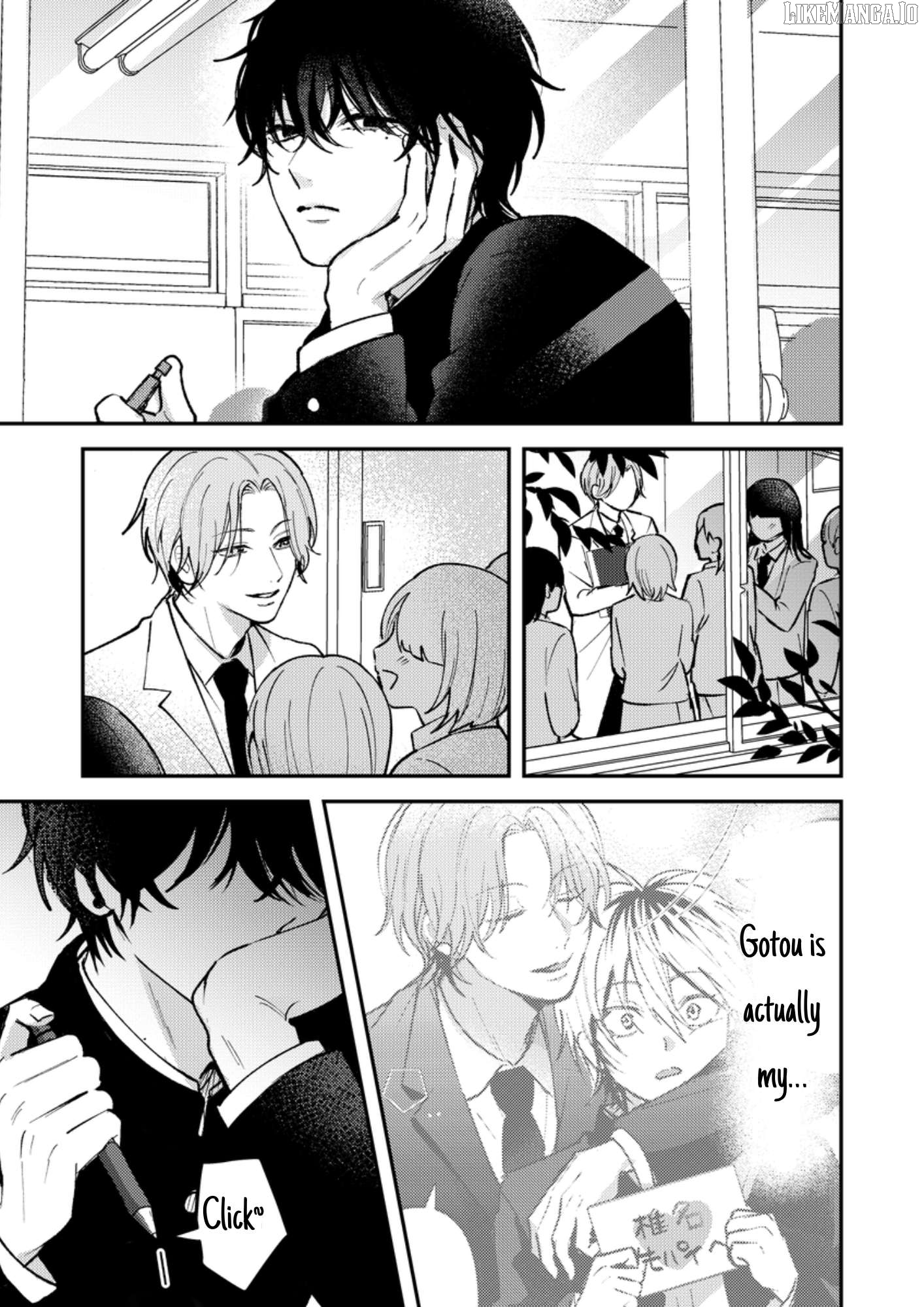 Dameo No Shiina-Senpai To Yabao No Sasaki-Kun Chapter 31 - page 2