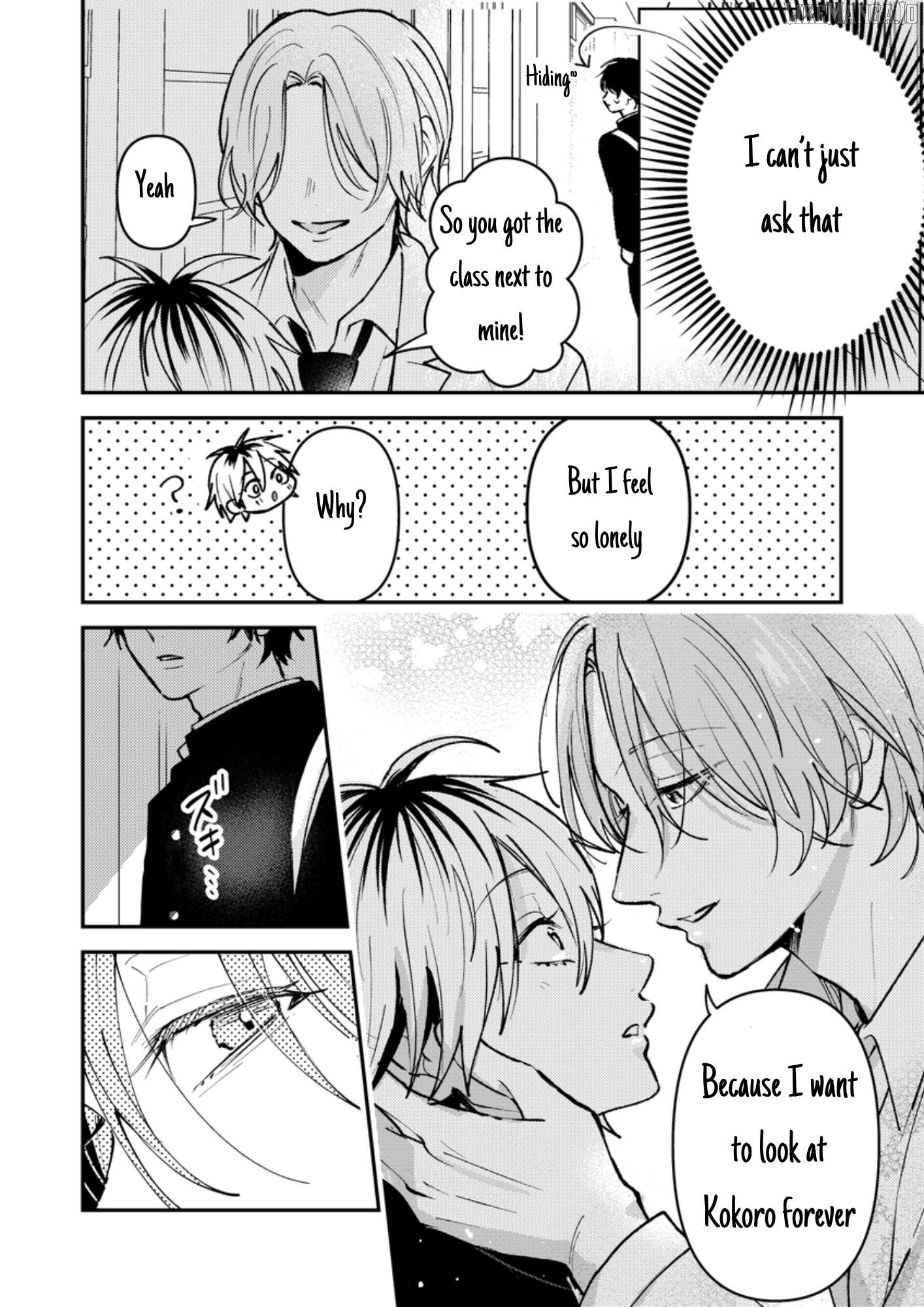 Dameo No Shiina-Senpai To Yabao No Sasaki-Kun Chapter 31 - page 5