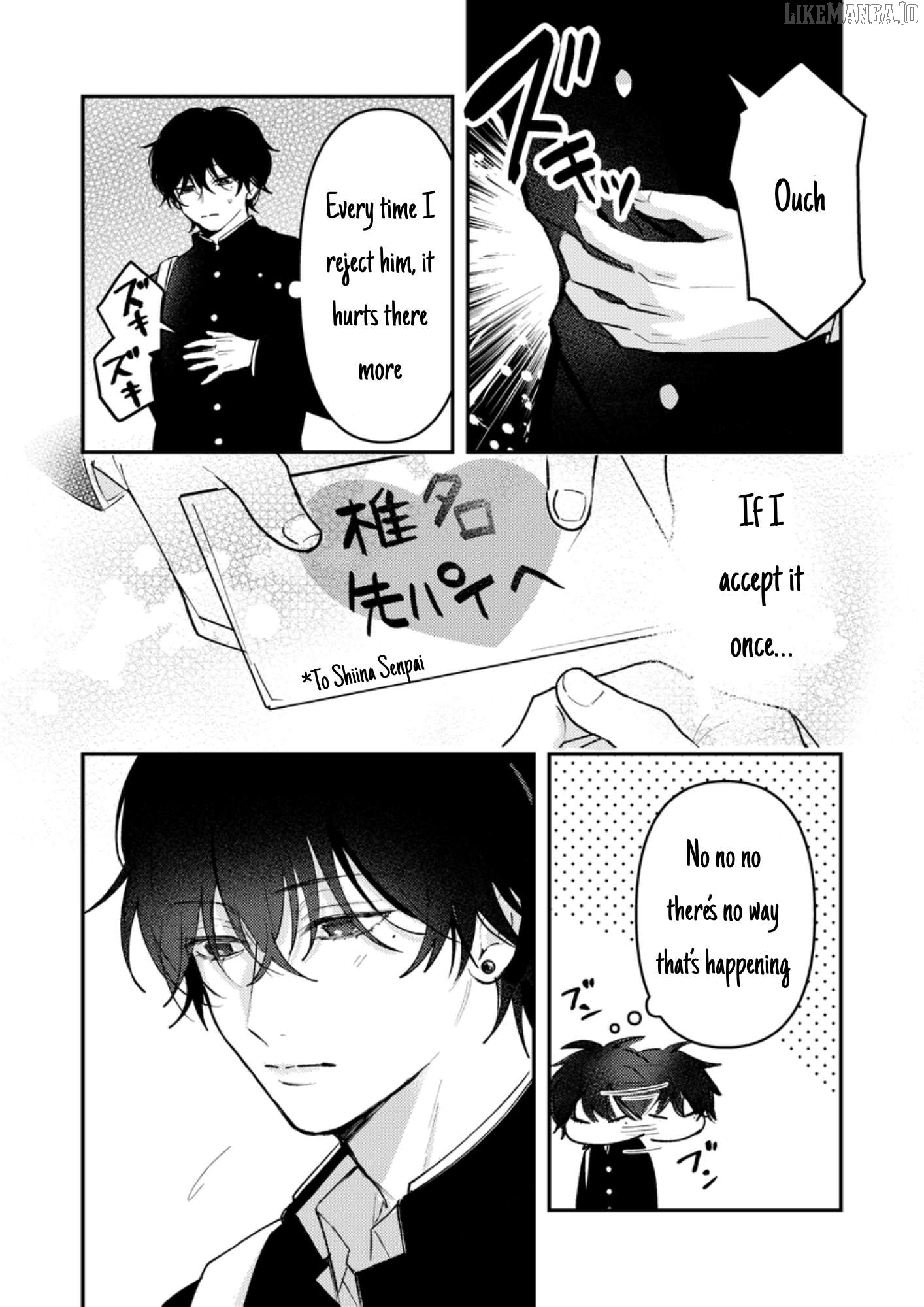 Dameo No Shiina-Senpai To Yabao No Sasaki-Kun Chapter 32 - page 3