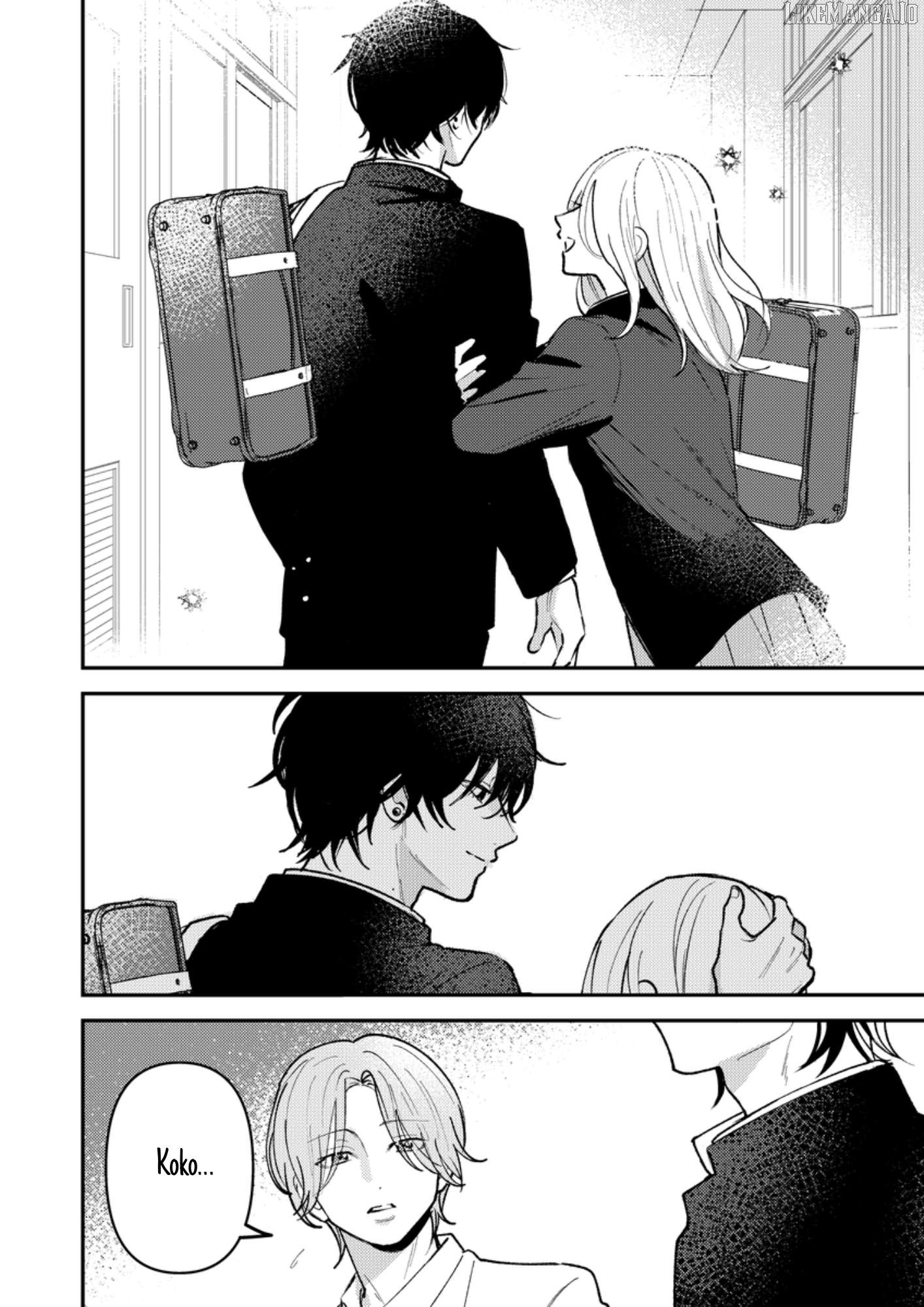 Dameo No Shiina-Senpai To Yabao No Sasaki-Kun Chapter 32 - page 7