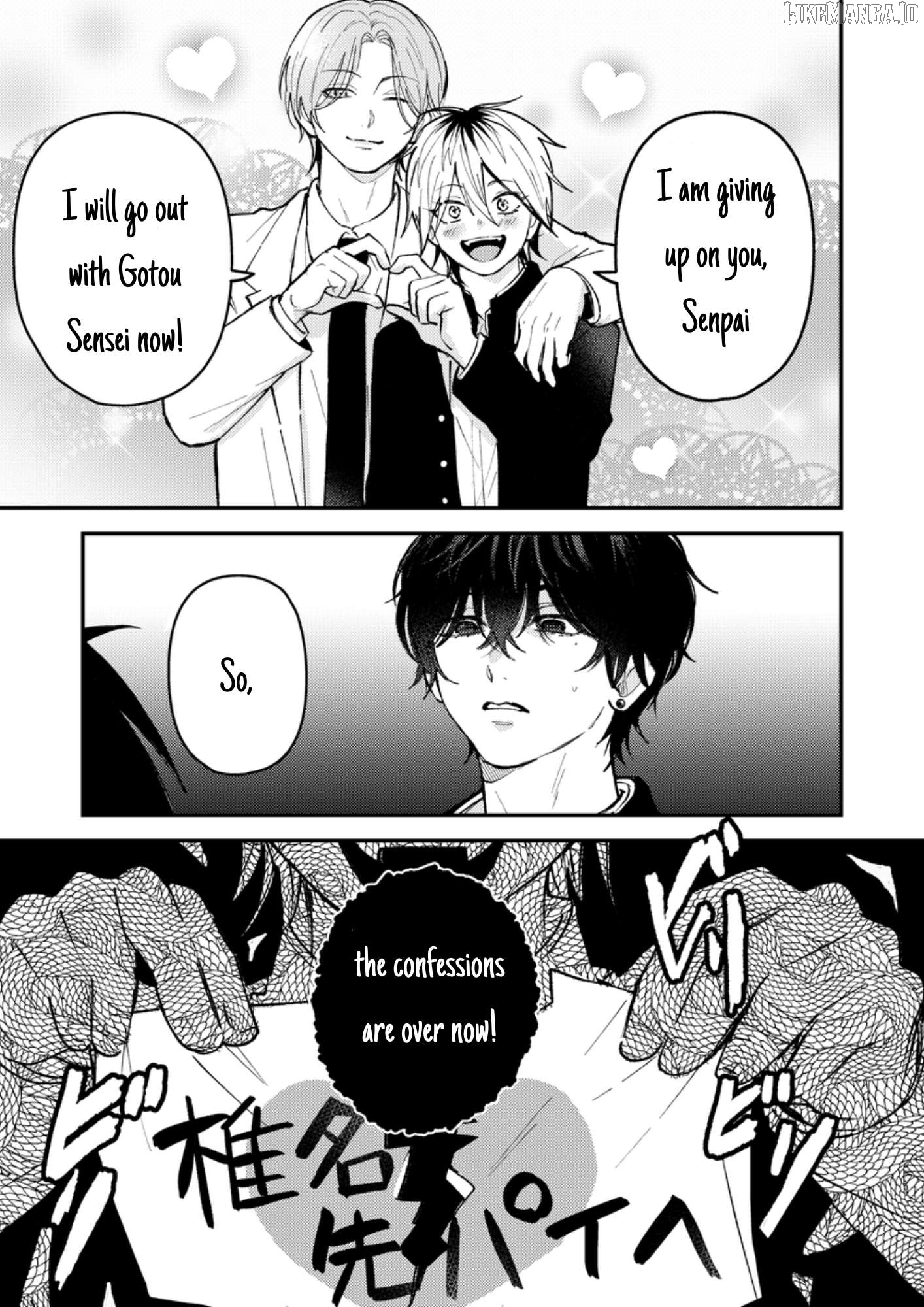 Dameo No Shiina-Senpai To Yabao No Sasaki-Kun Chapter 34 - page 2
