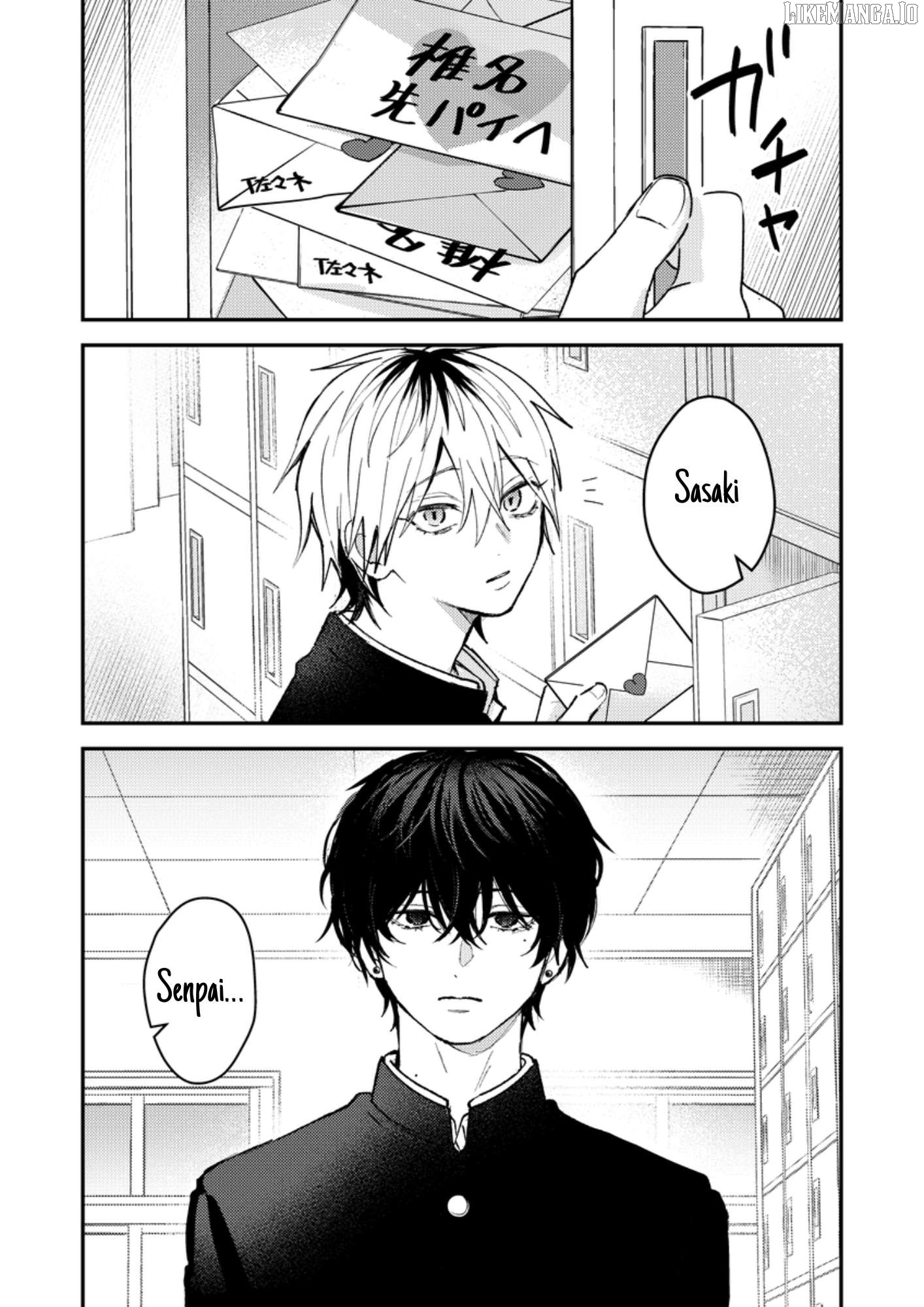 Dameo No Shiina-Senpai To Yabao No Sasaki-Kun Chapter 36 - page 2