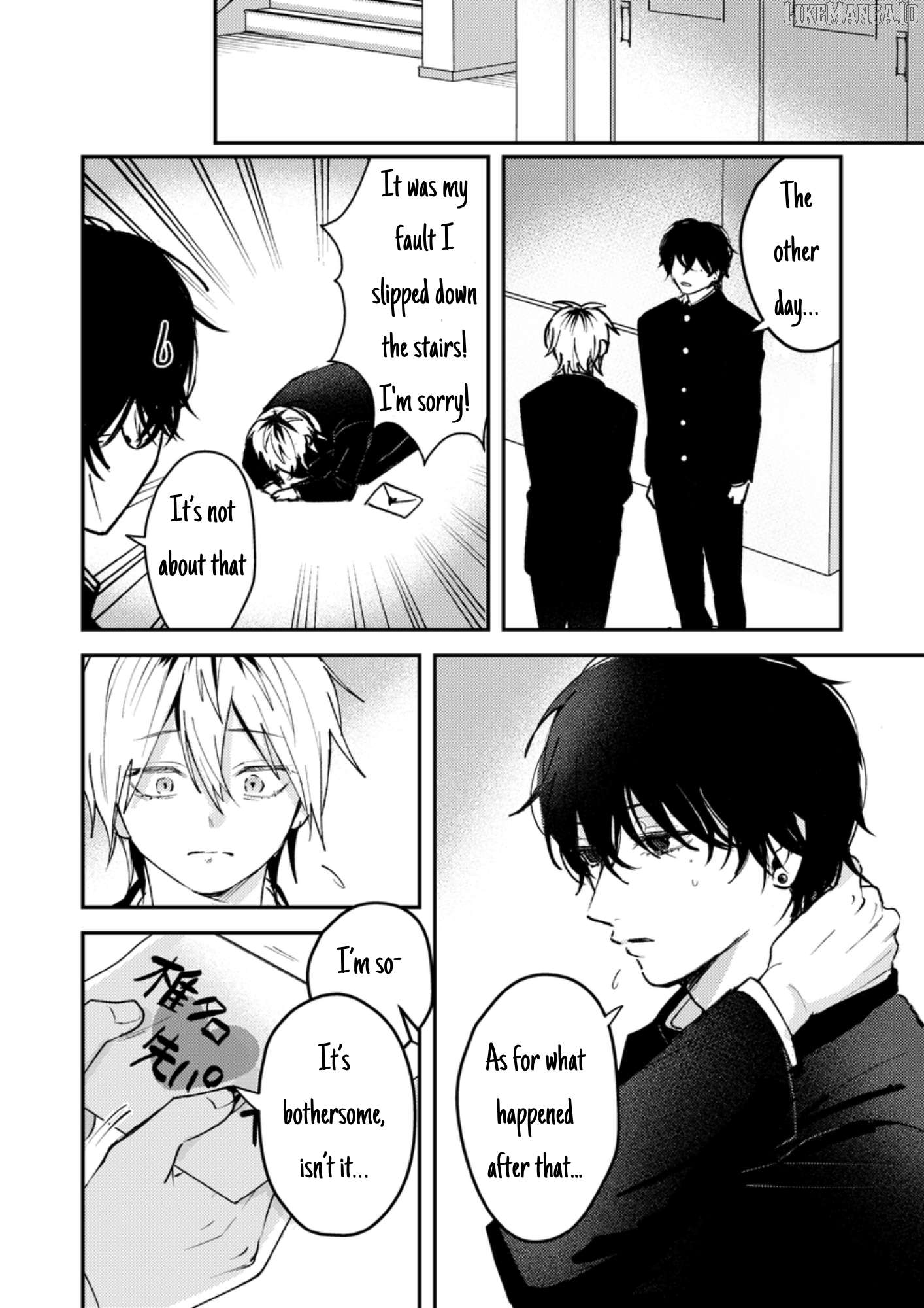 Dameo No Shiina-Senpai To Yabao No Sasaki-Kun Chapter 36 - page 3
