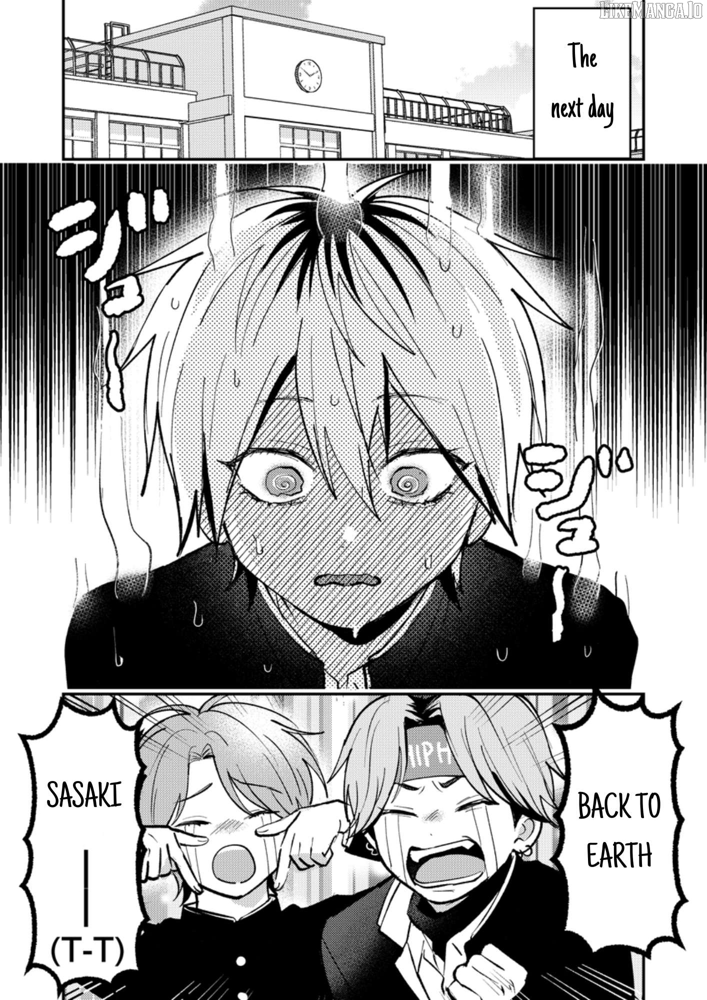 Dameo No Shiina-Senpai To Yabao No Sasaki-Kun Chapter 37 - page 2
