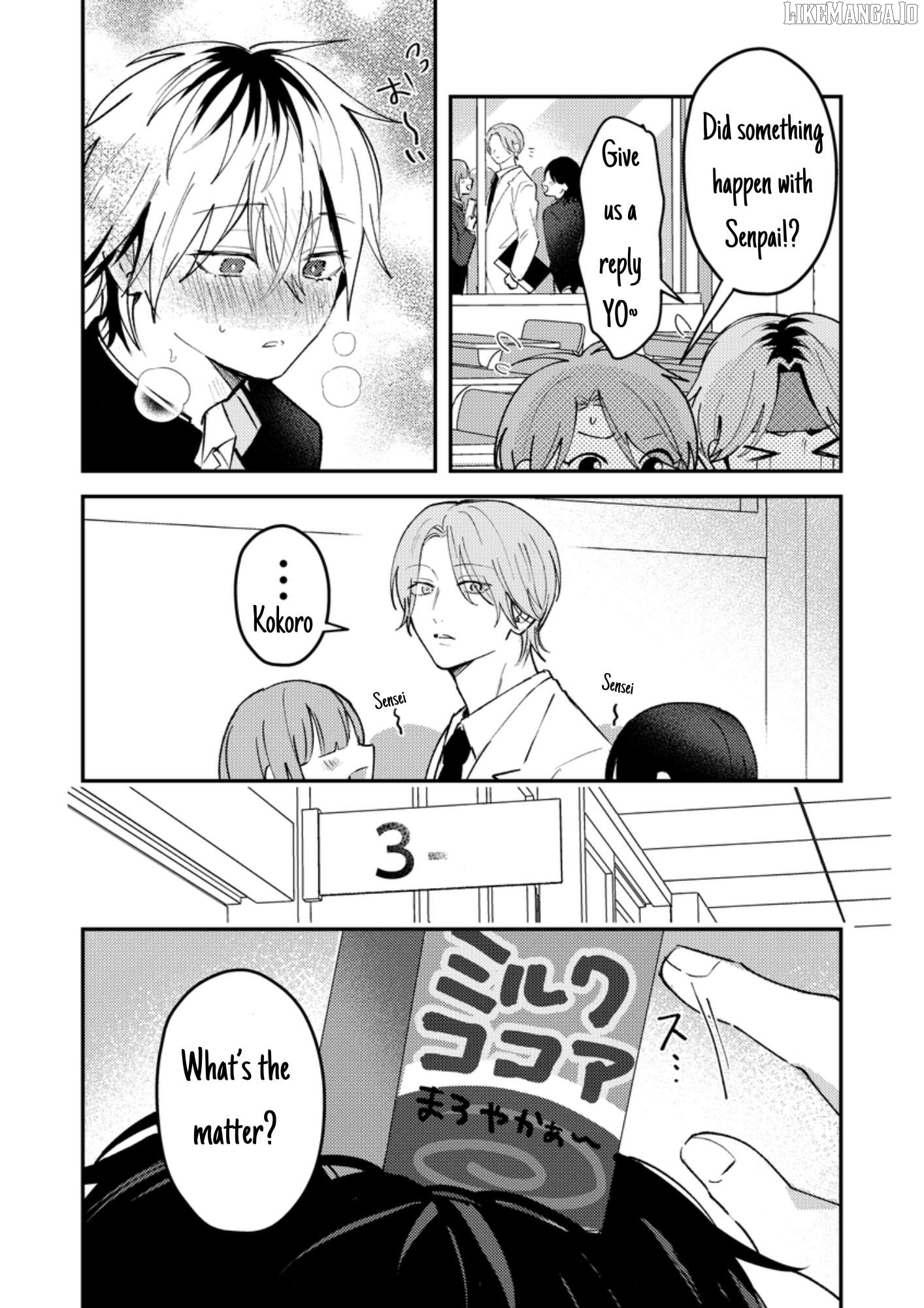 Dameo No Shiina-Senpai To Yabao No Sasaki-Kun Chapter 37 - page 3