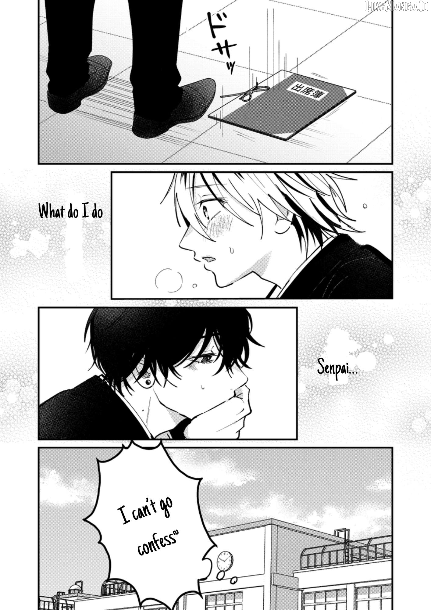 Dameo No Shiina-Senpai To Yabao No Sasaki-Kun Chapter 38 - page 5