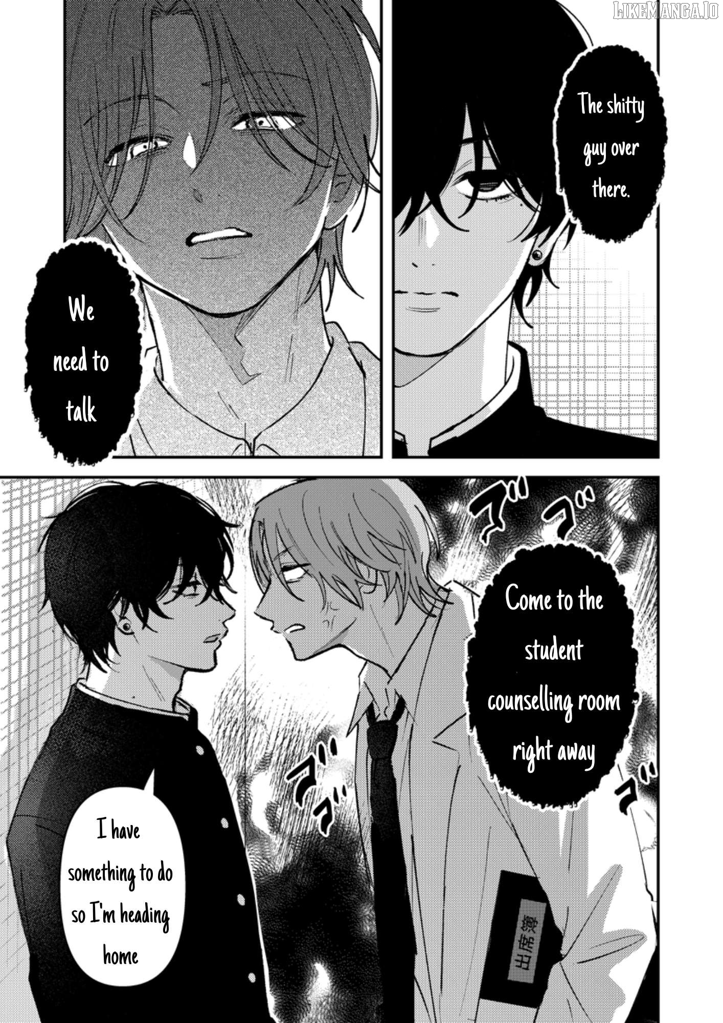 Dameo No Shiina-Senpai To Yabao No Sasaki-Kun Chapter 40 - page 2